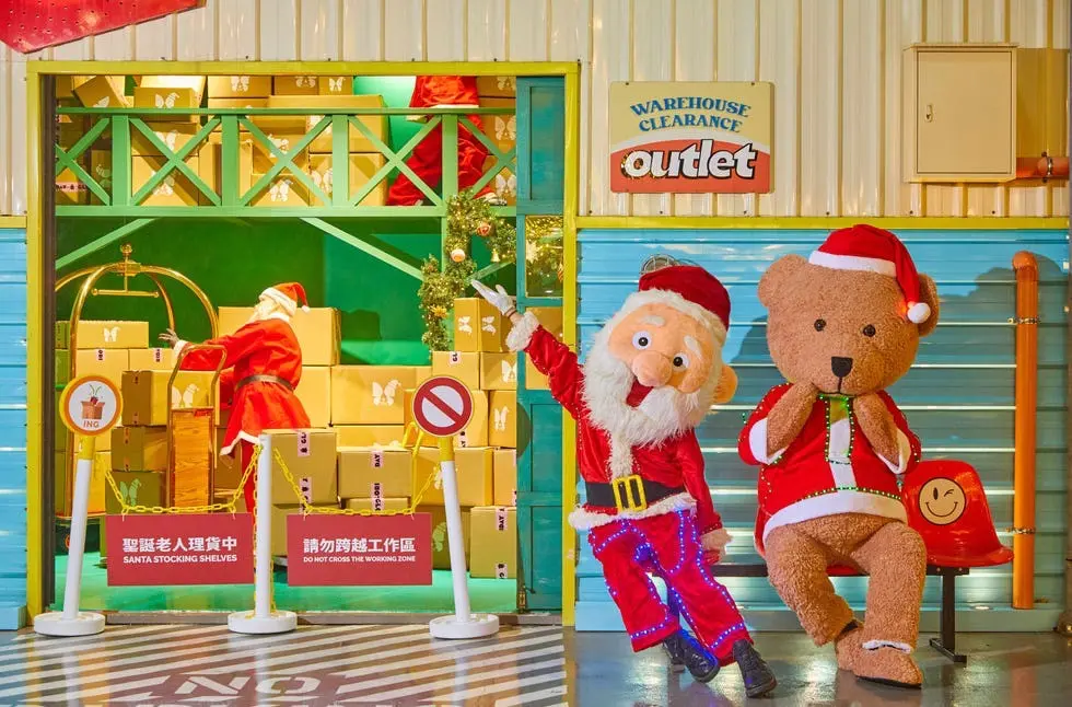華泰聖誕村【華泰名品城】超大型的聖誕夢工廠造境