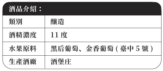 螢幕擷取畫面 2024 12 12 143930