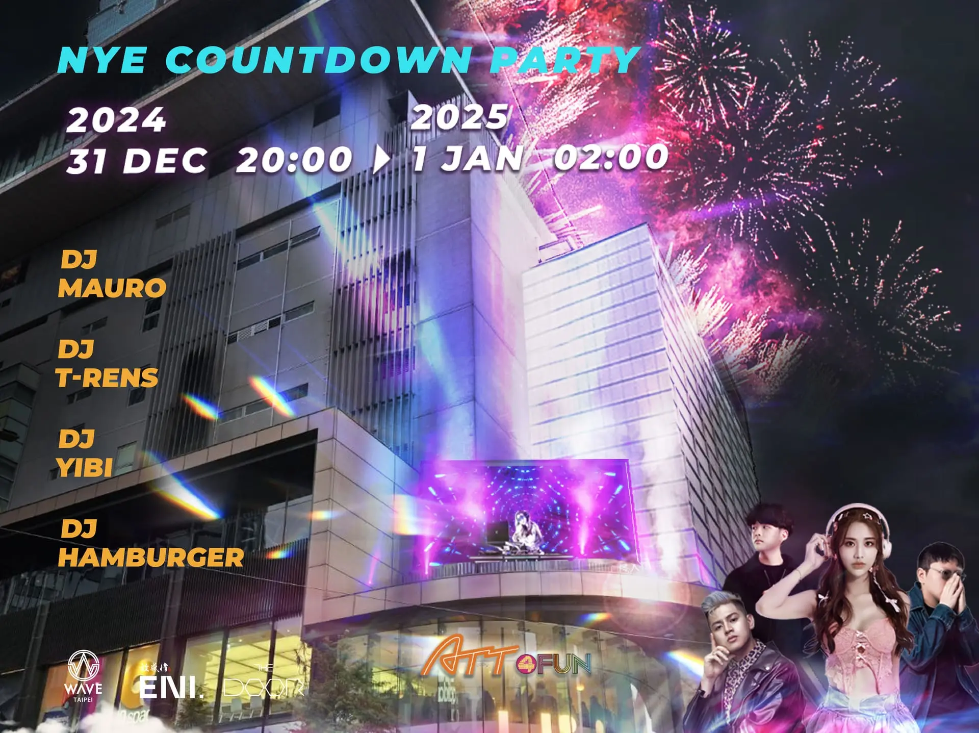 Att4fun今年跨年夜首次打造戶外高空露天dj台示意圖2