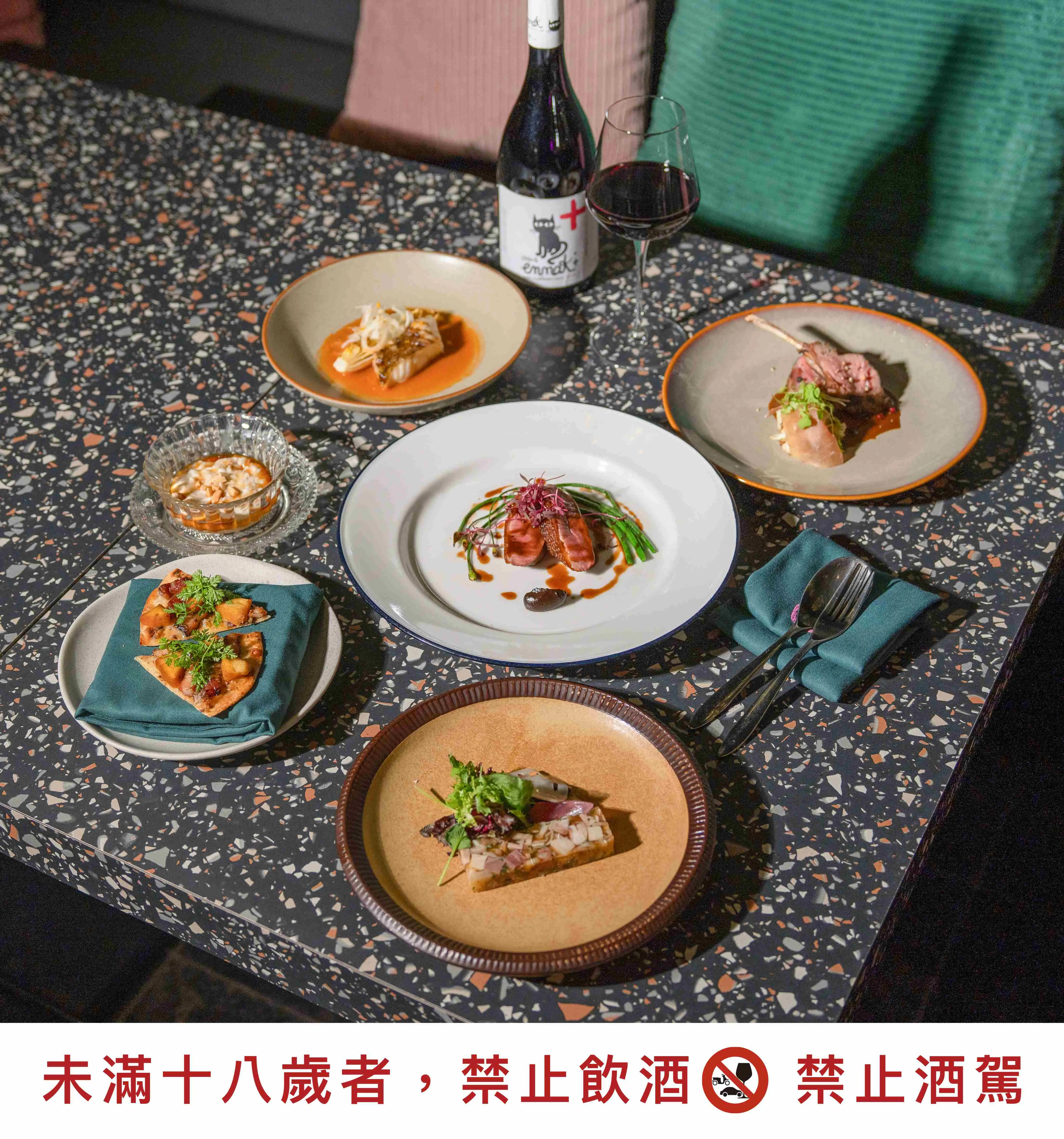 高雄漢神百貨「蘼樂餐酒」創意料理吸睛【高雄漢神百貨蘼樂餐酒】蘼樂餐酒會