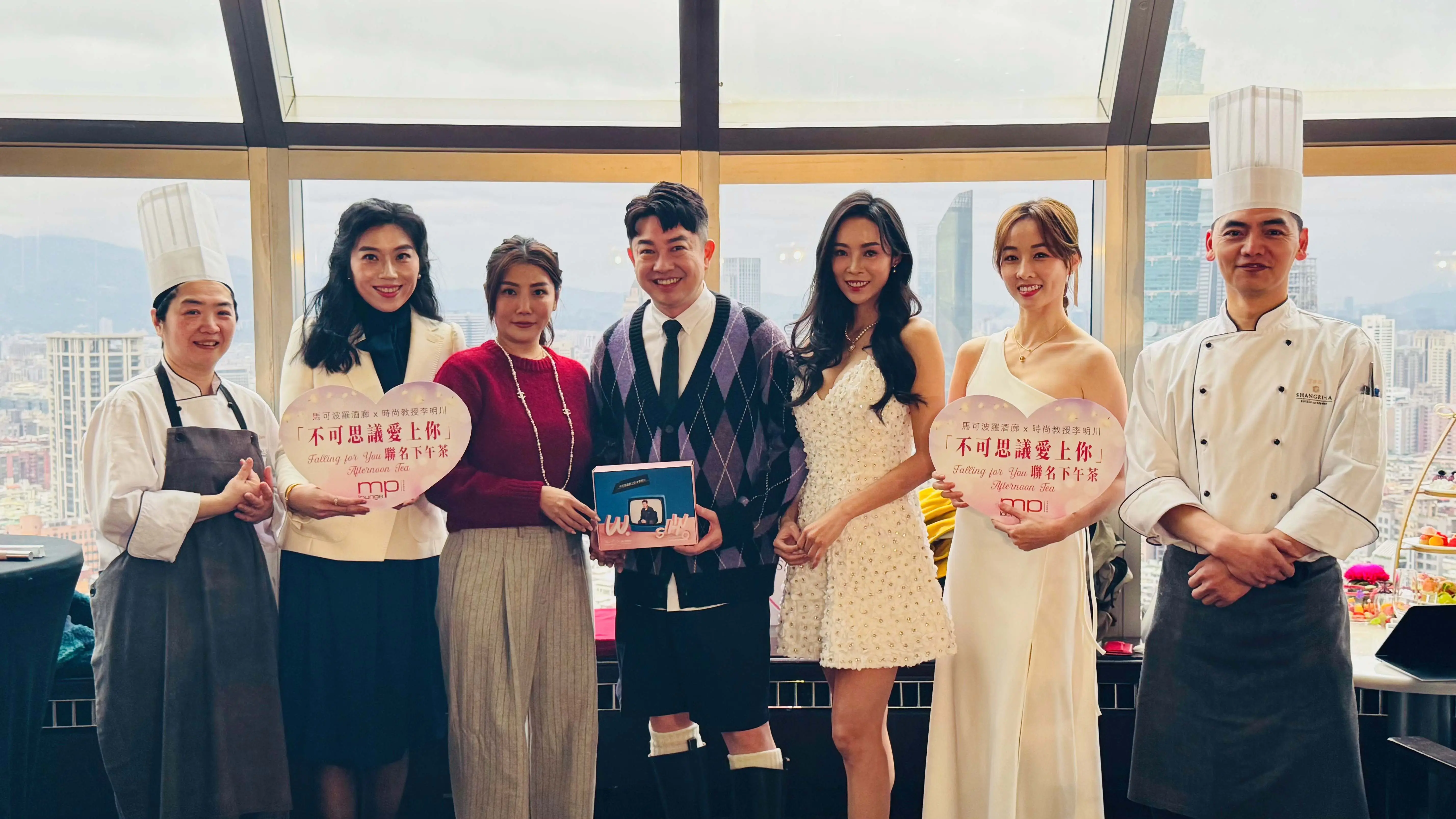 【台北遠東香格里拉】圖九