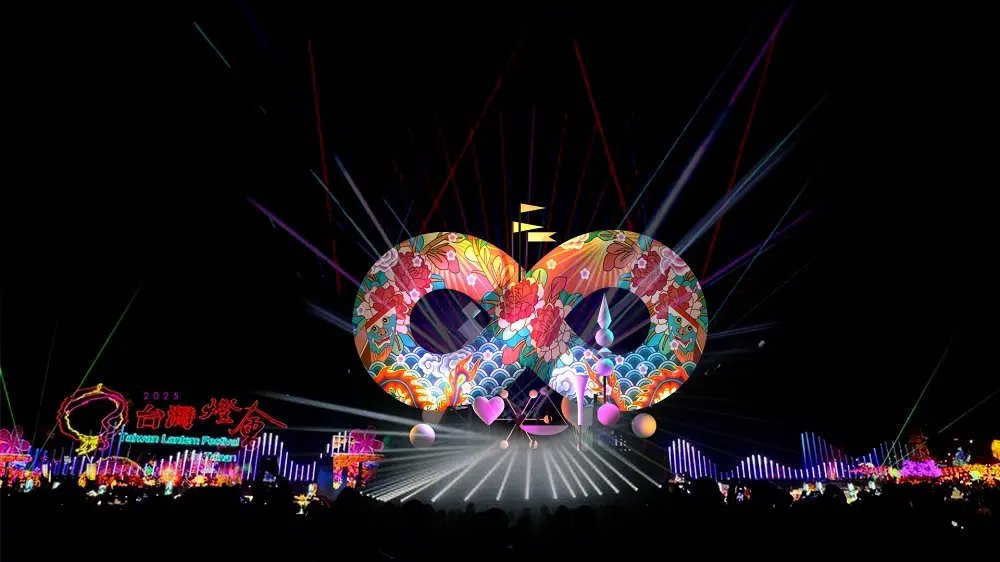20241227 2025台灣燈會主燈