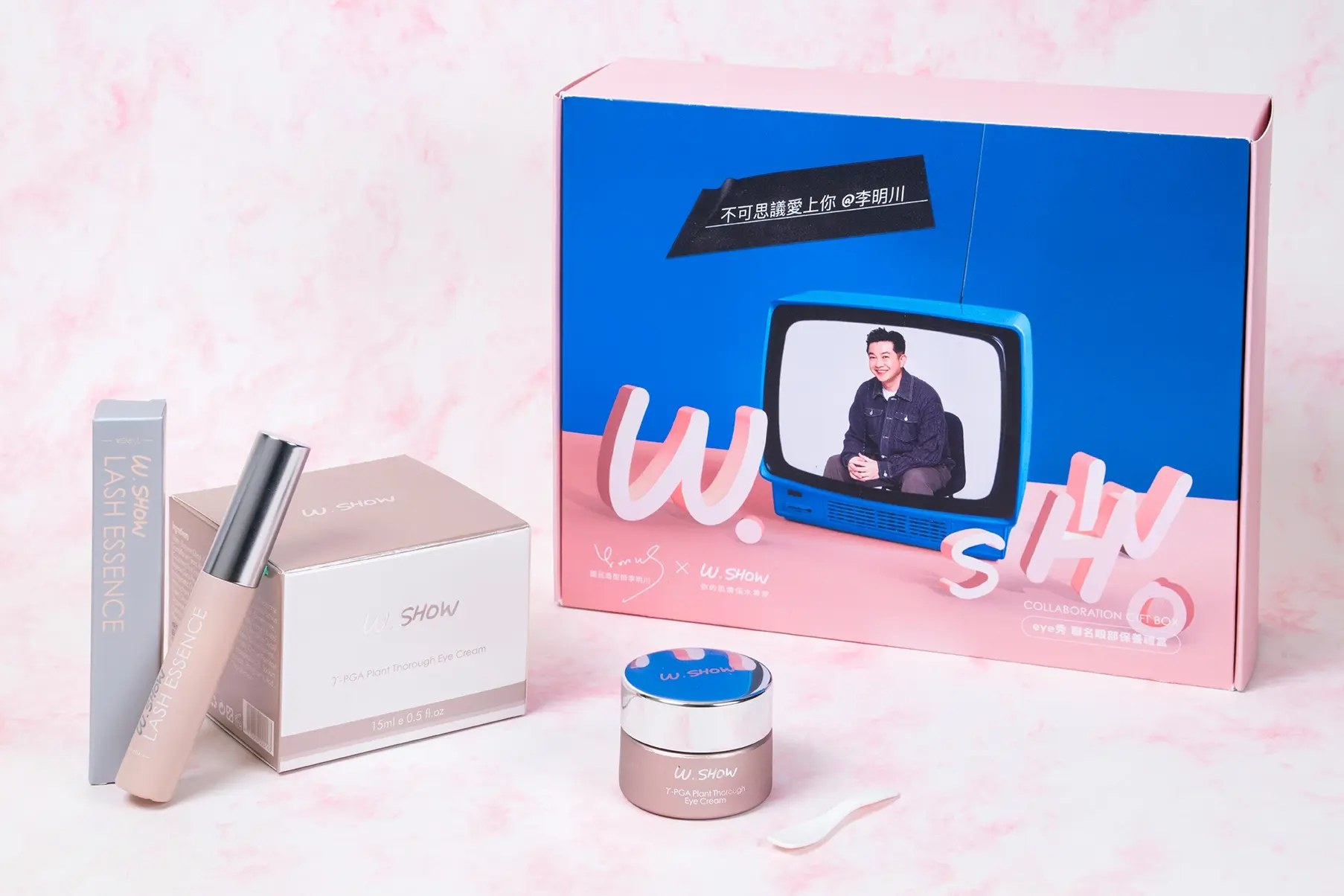 【台北遠東香格里拉】馬可波羅酒廊「不可思議愛上你」聯名下午茶特別加贈市價2,600元的限量眼部保養禮盒，讓情人們eye上這專屬的午茶時光。圖_台北遠東香格里拉提供