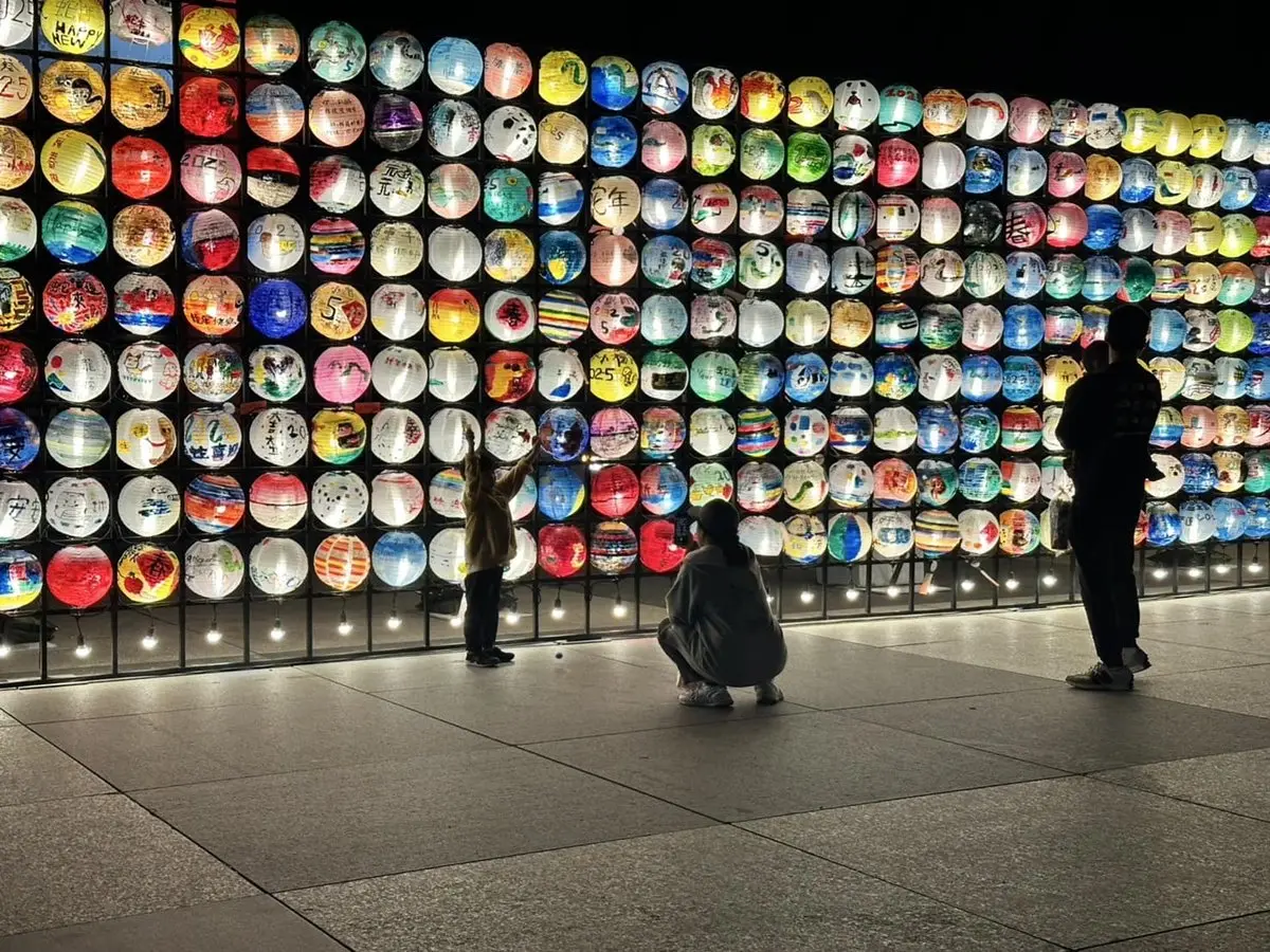 2025春節走春 2025花蓮太平洋燈會