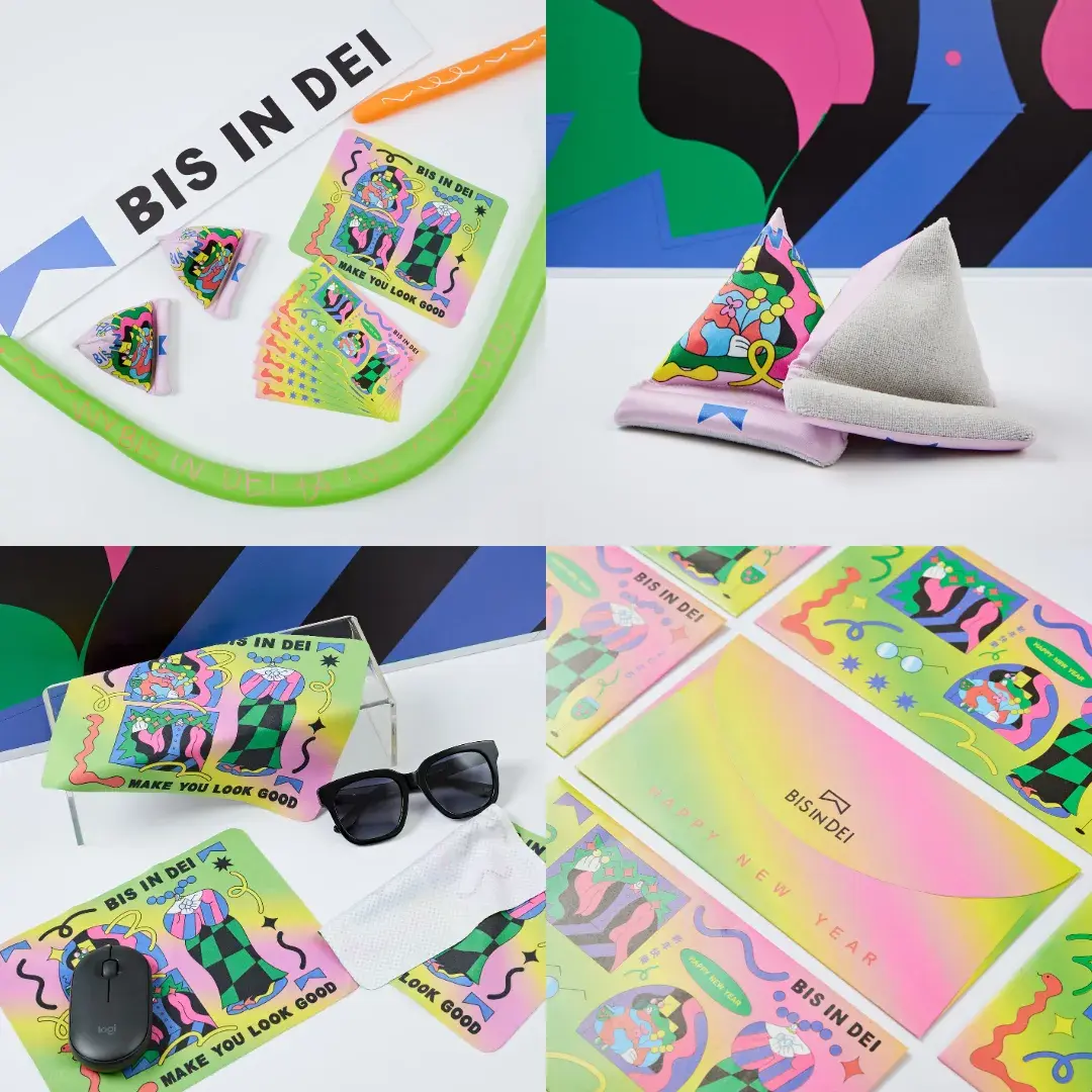 Bis In Dei X 周依聯名系列 蛇年服飾2