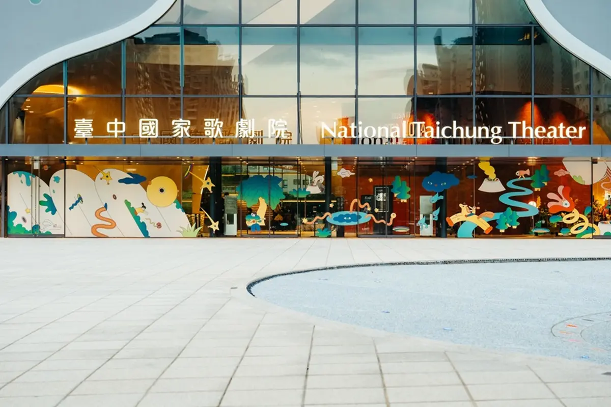 2025春節走春 臺中國家歌劇院