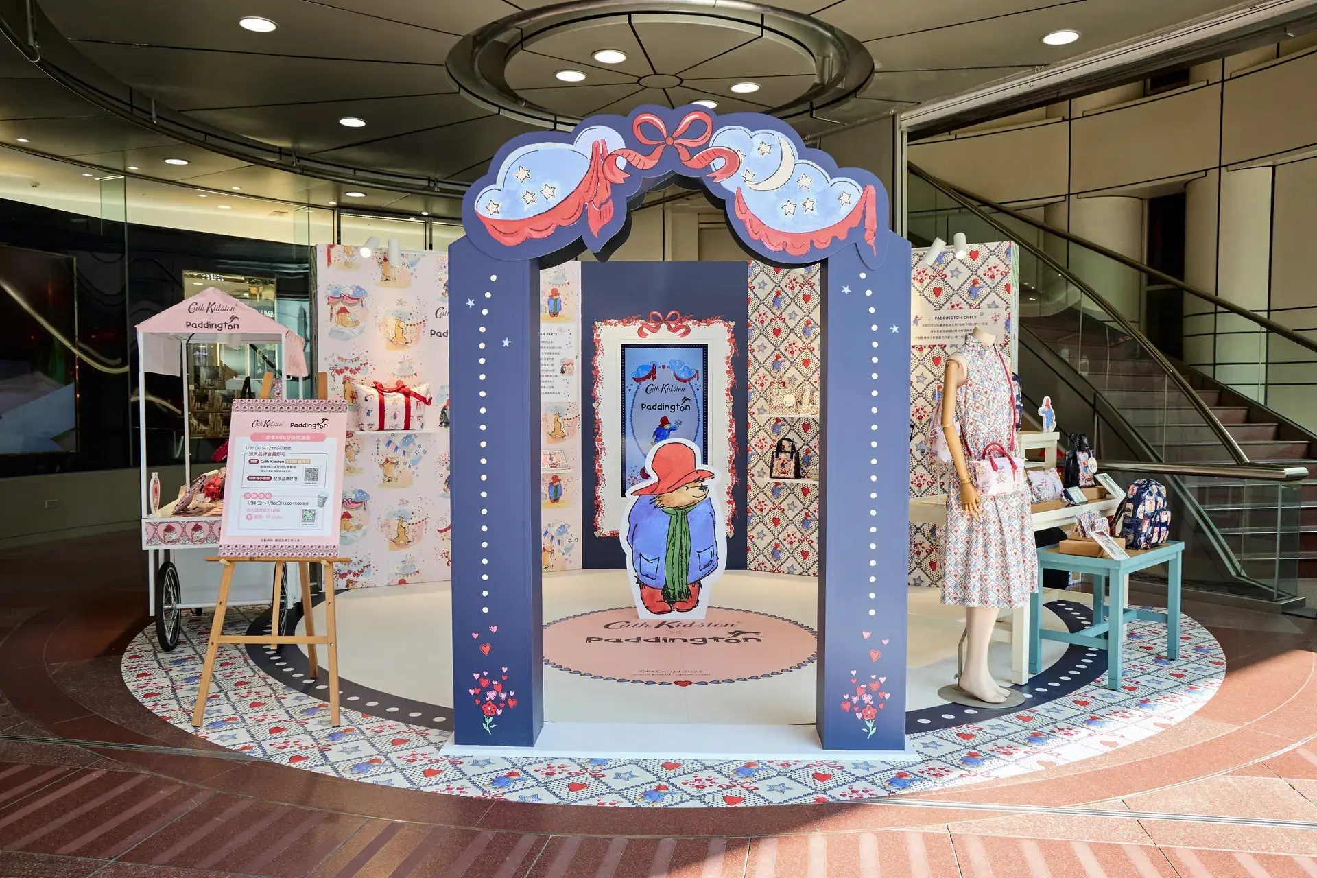 Cath Kidston X 柏靈頓熊（paddington™）推出充滿英倫風情的聯名系列4