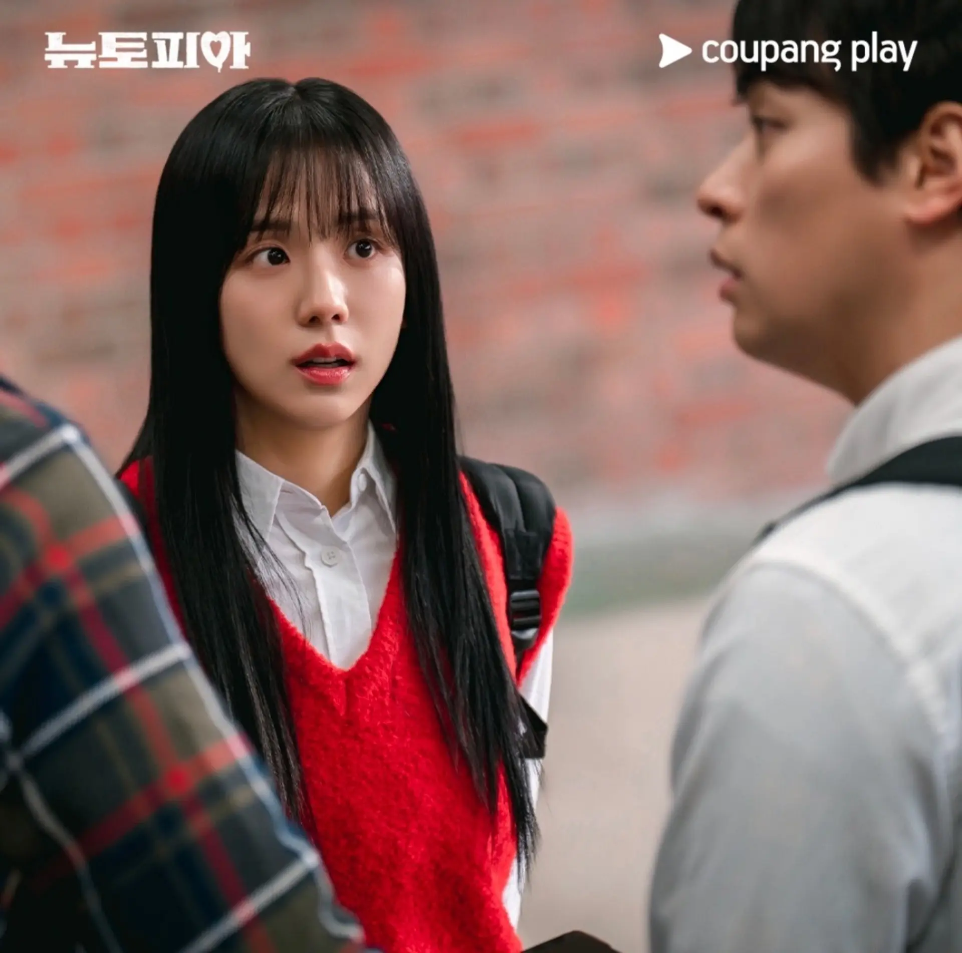 2025韓劇必看名單【ig Coupangplay】newtopia流感