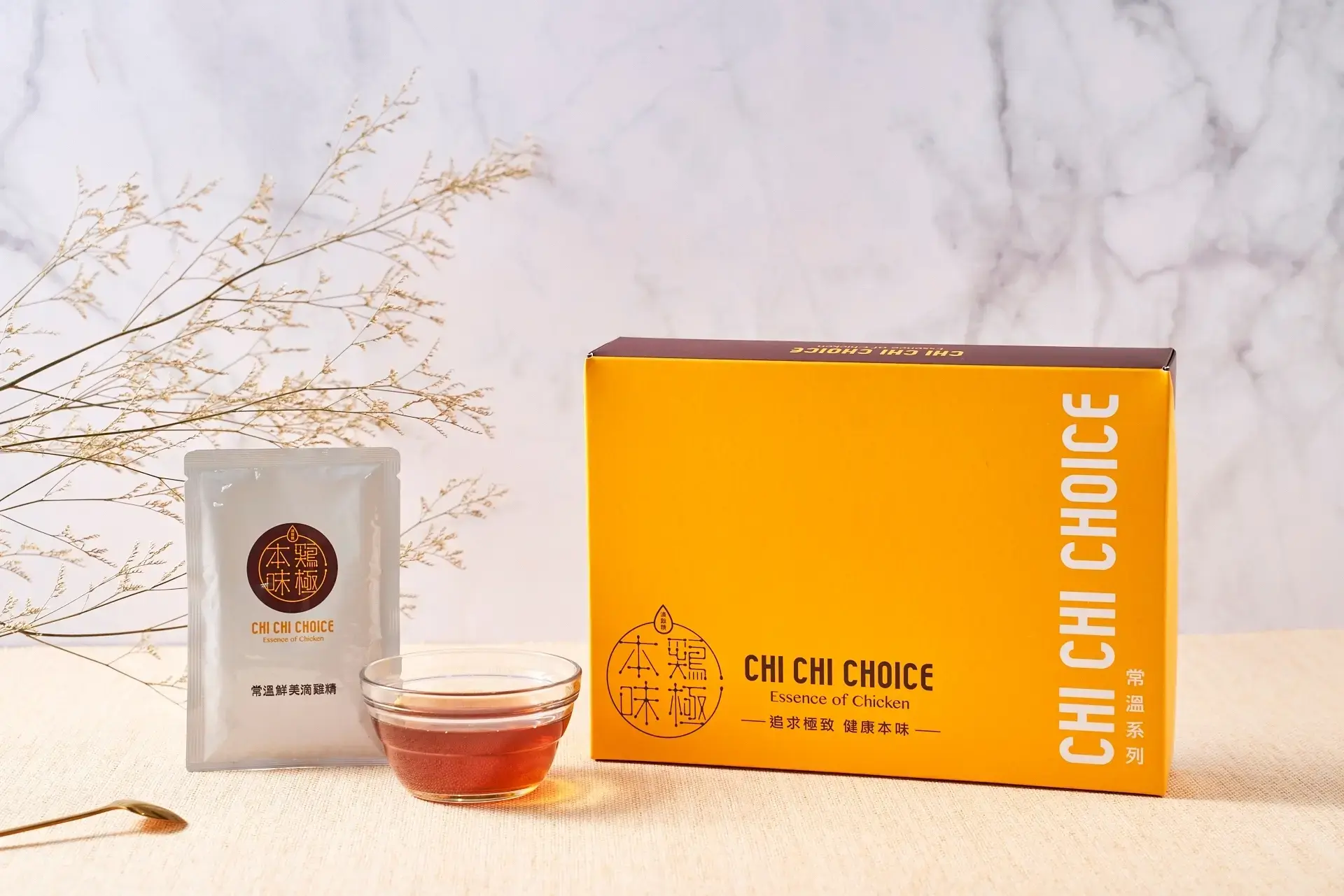 【鶏極本味】常機7常魚7禮盒3