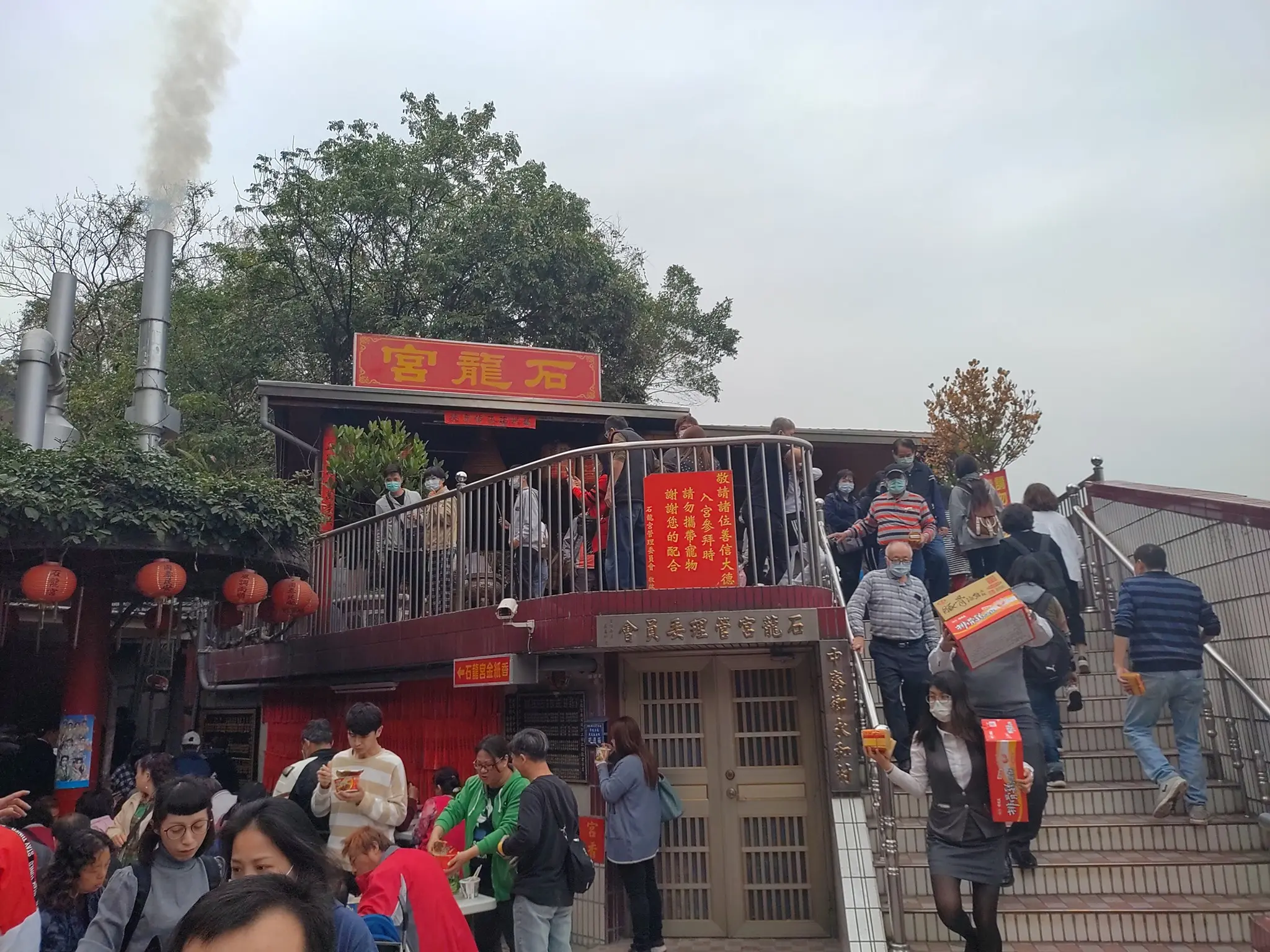 財神廟怎麼拜 全台財神廟推薦 南投竹山紫南宮【南投旅遊網】南投竹山紫南宮