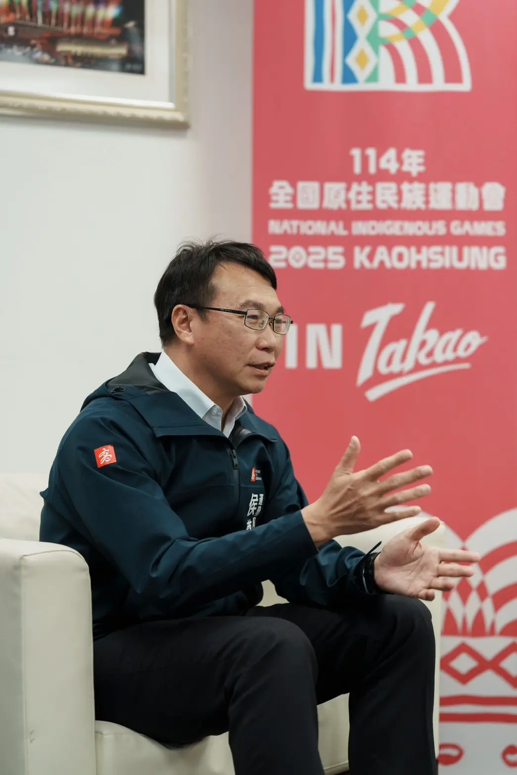 【高雄全國原住民族運動會】01