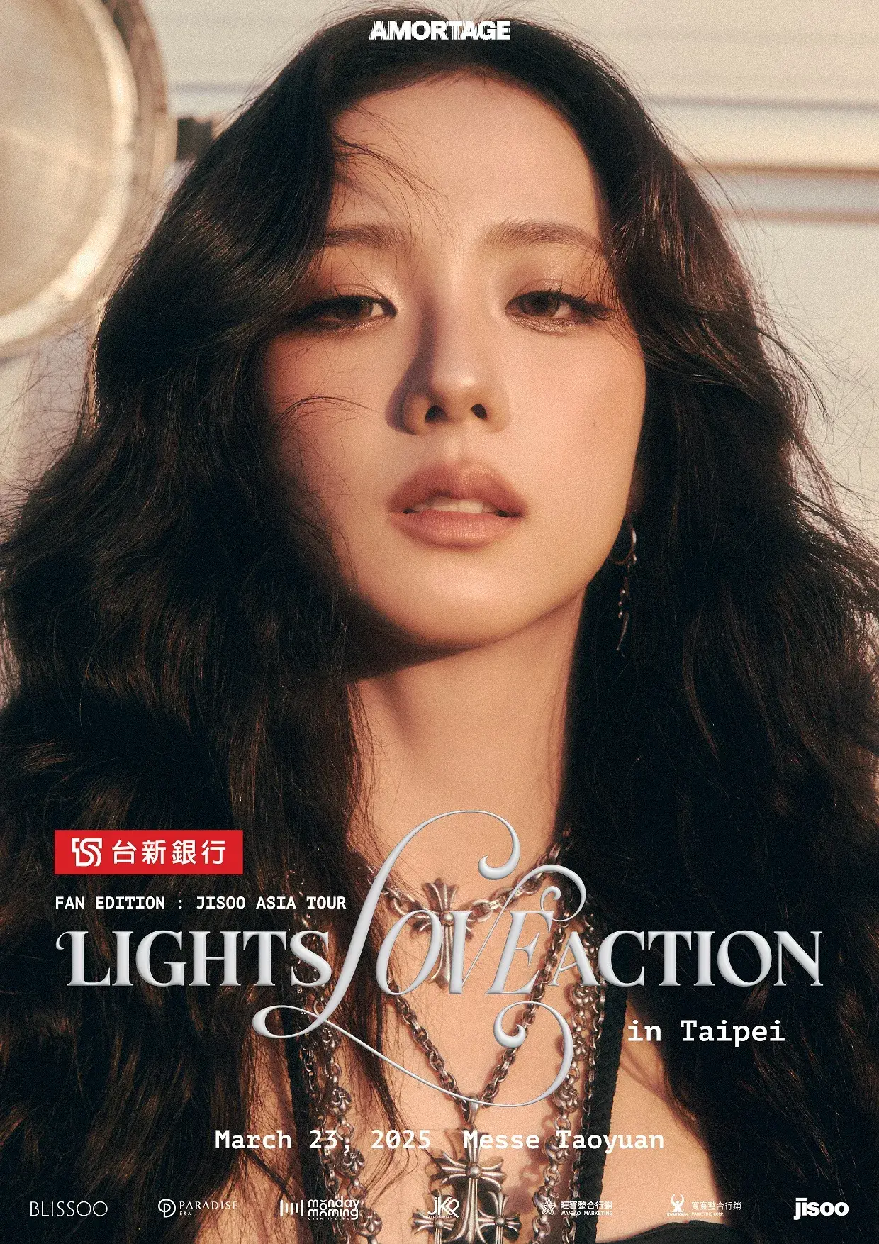 Jisoojisoo台灣jisoo台北見面會jisoo粉絲見面會jisoo見面會門票台新 銀行直式