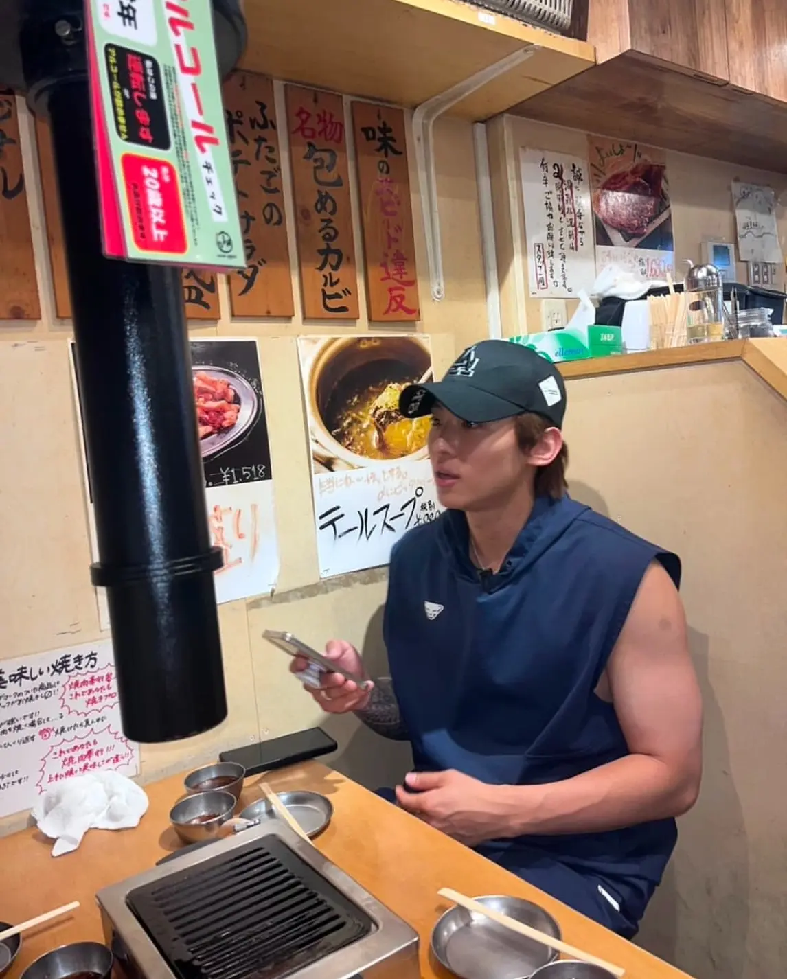 Netflix熱門戀綜《單身即地獄4》主持群【ig Dex Xeb】金珍映dex