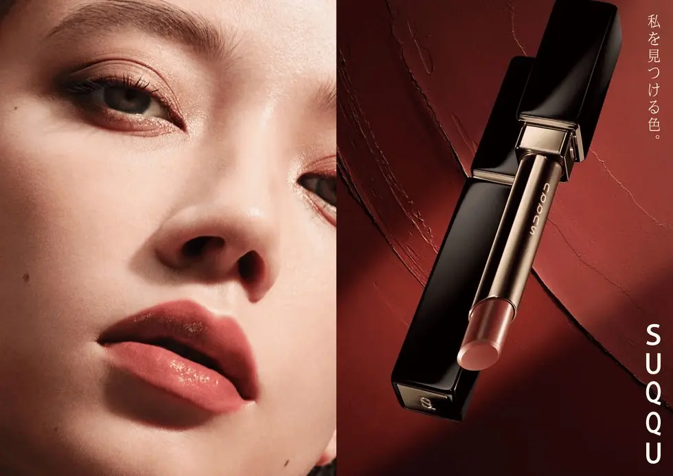 2025春季限定彩妝【suqqu】suqqu