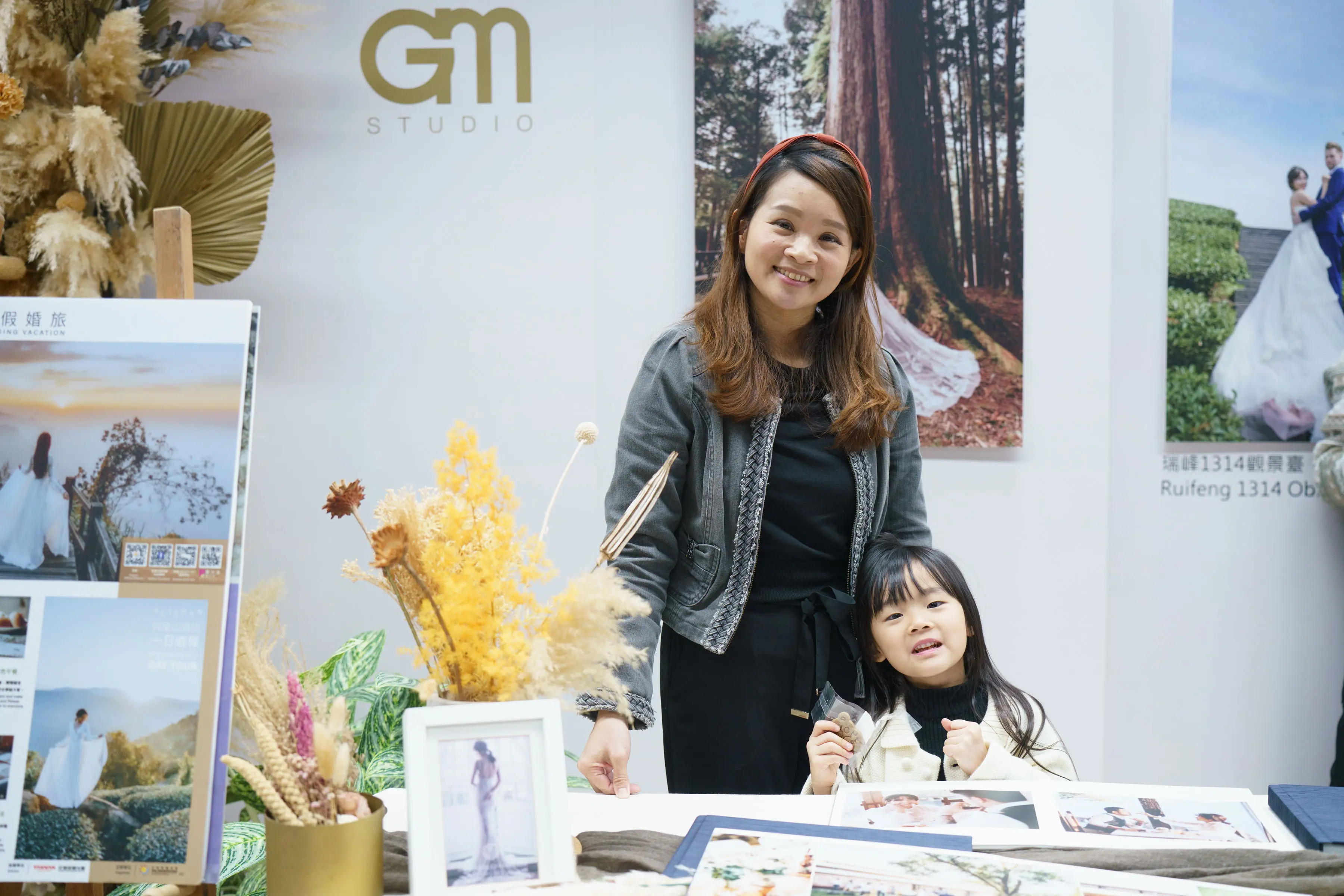 2025阿里山神木下婚禮 星光婚旅8知名品牌 喬治麥斯美式婚禮.婚紗