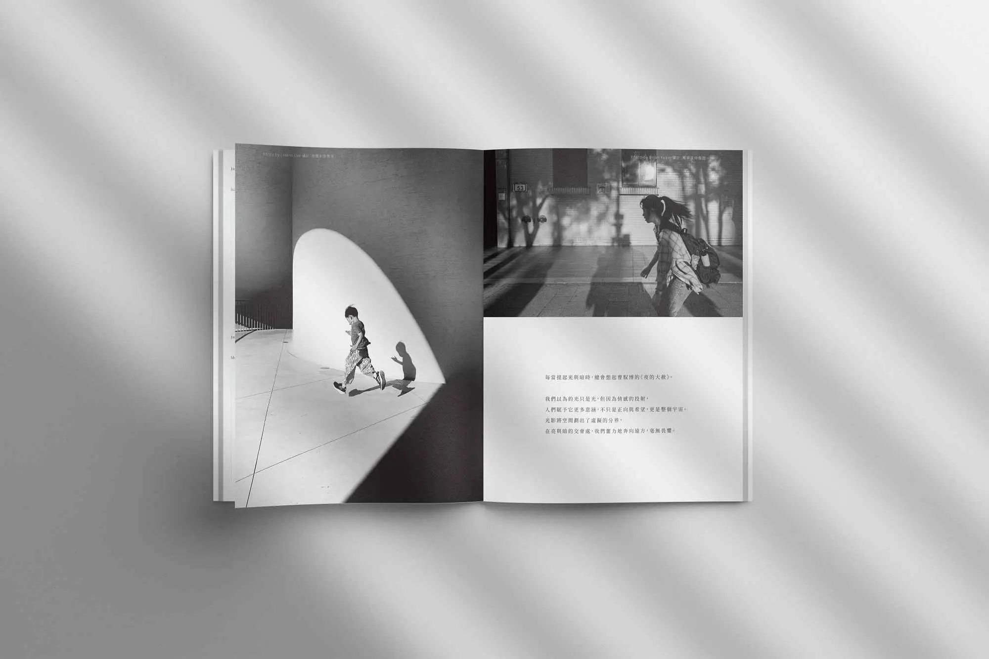 親愛日常Dear Daily_攝影集手帳_早午餐前身