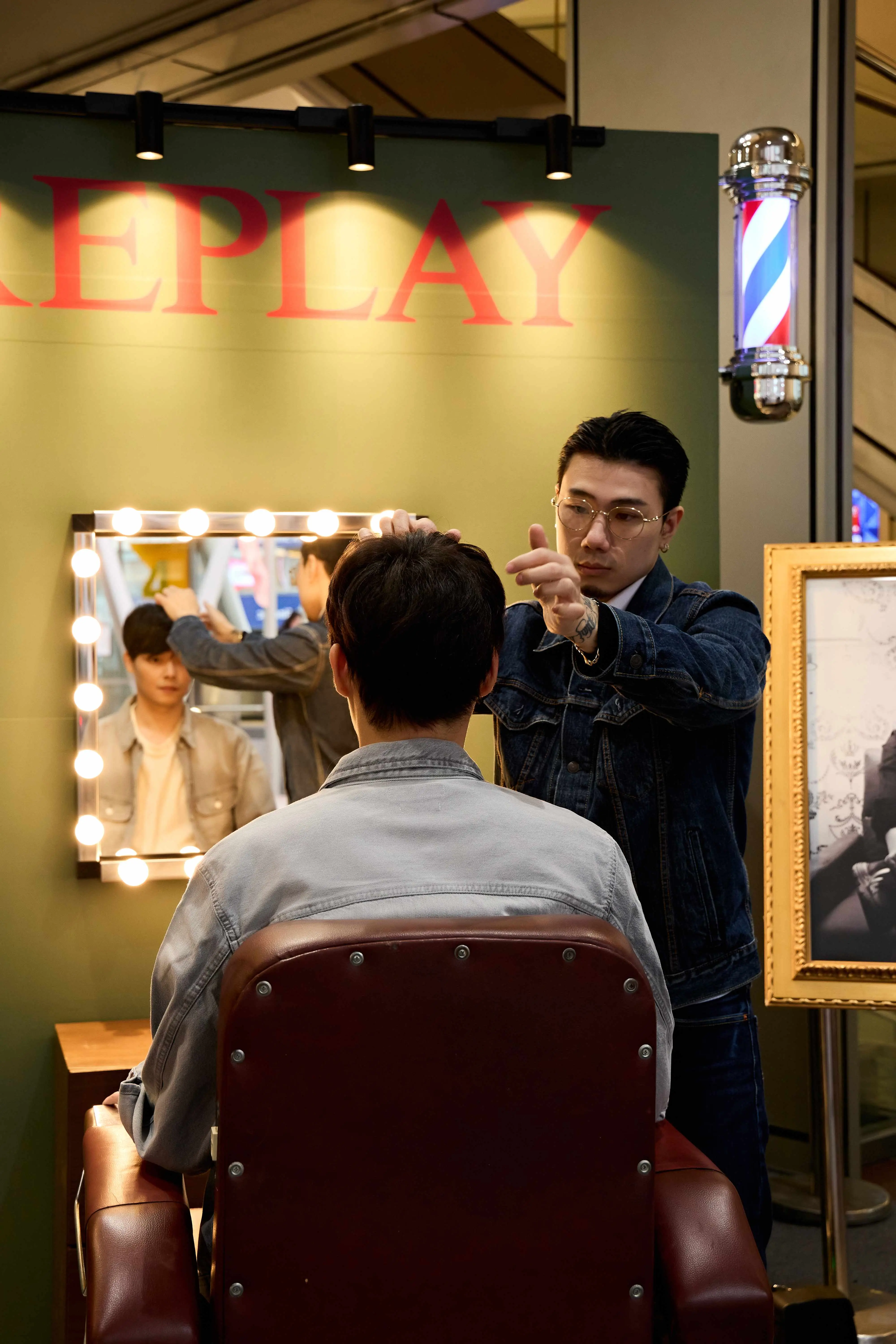 【replay Tpe Barber】img 0106