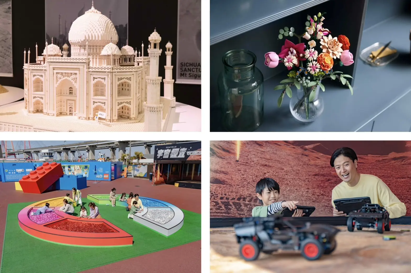 名古屋樂高樂園、日本樂高樂園【日本樂高樂園®度假村】世界遺產模型、建造花園、巨大樂高積木池、飛馳遙控車