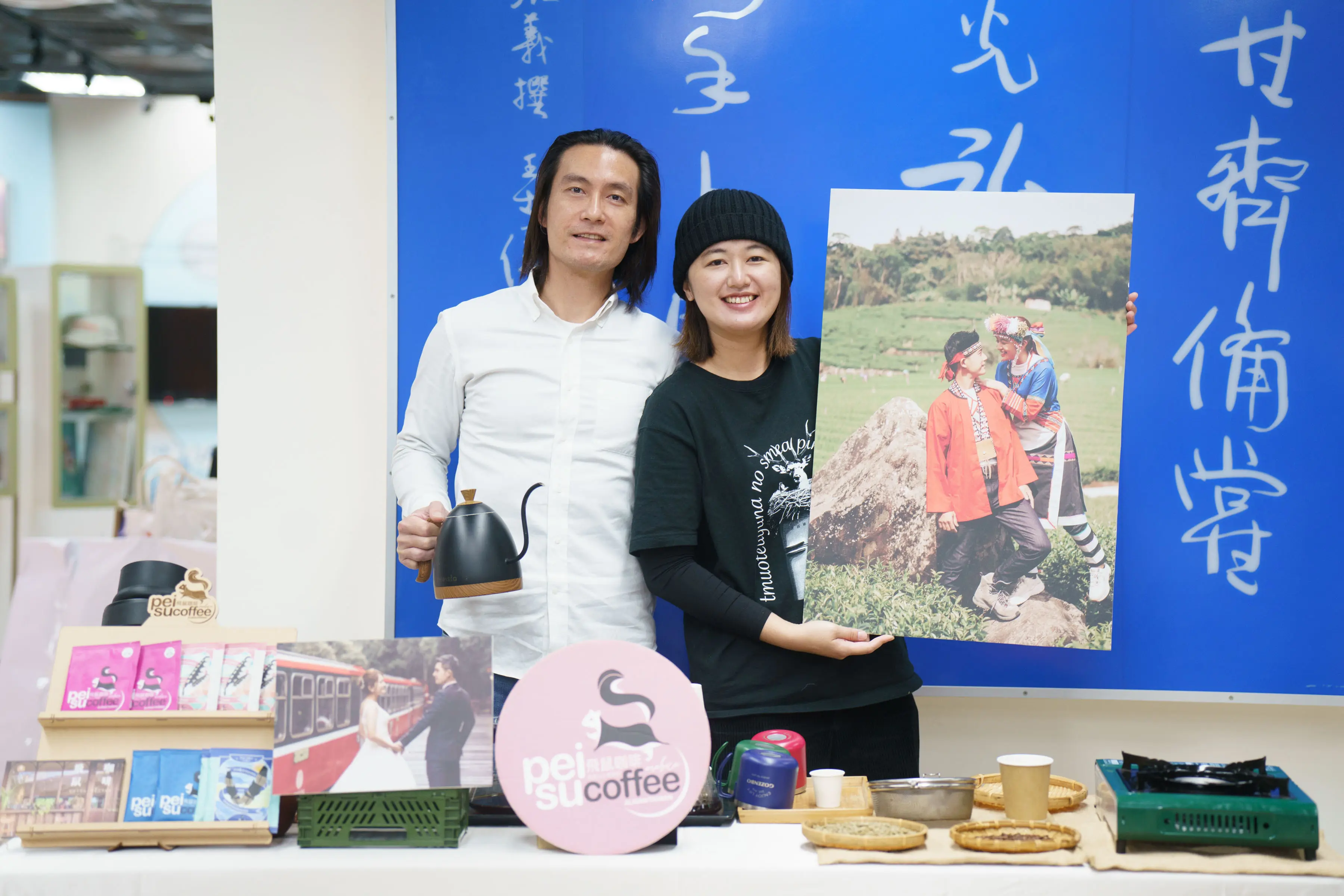 2025阿里山神木下婚禮 星光婚旅7在地業者 飛鼠咖啡