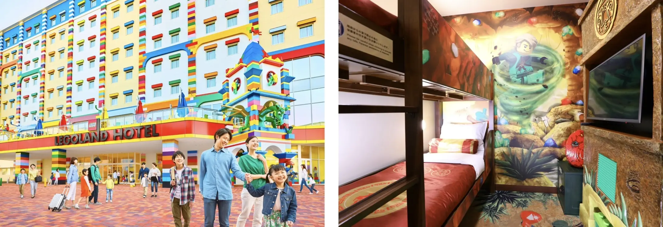 名古屋樂高樂園、日本樂高樂園【日本樂高樂園®度假村】日本樂高樂園酒店、日本樂高樂園酒店房間