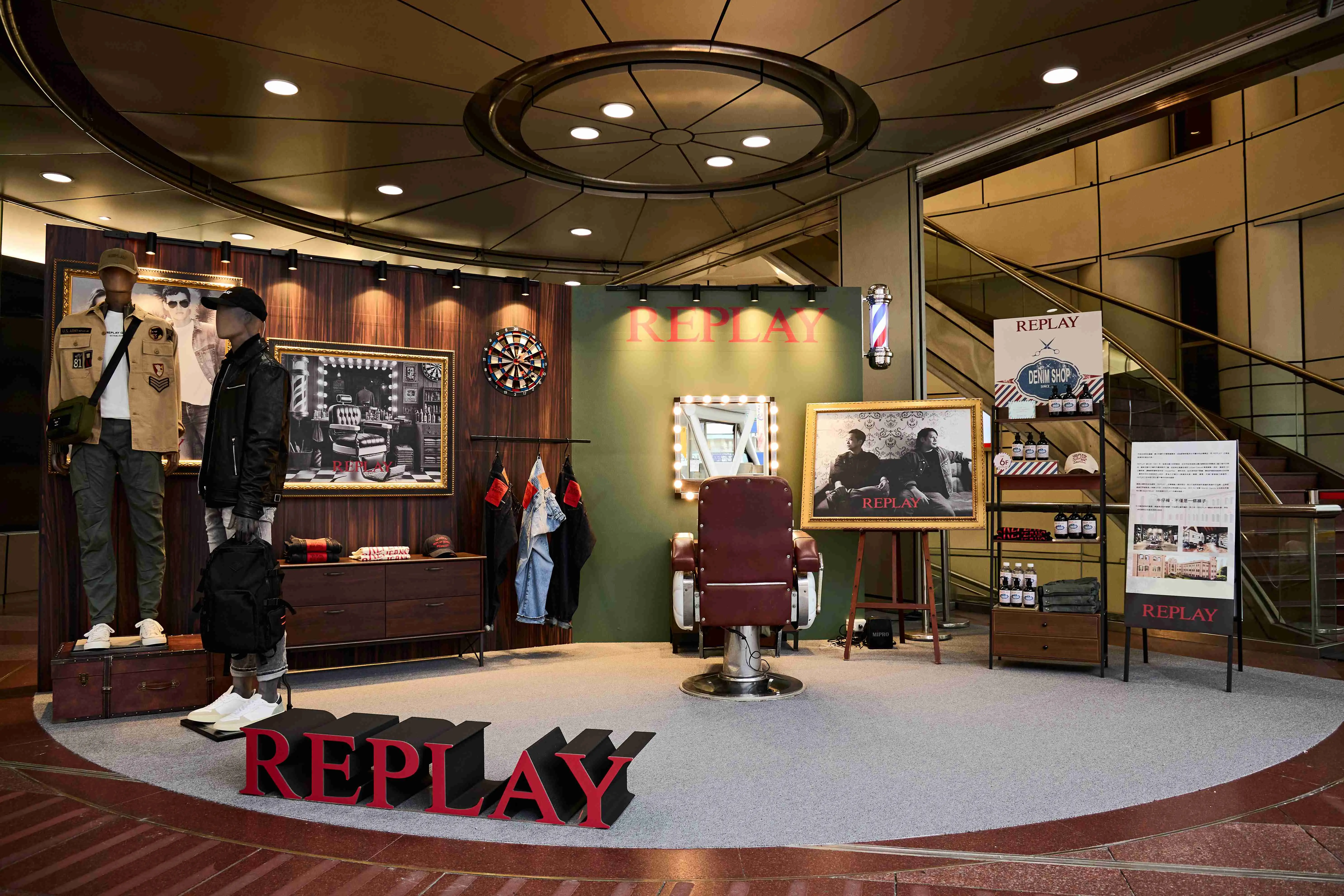 【replay Tpe Barber】img 0066