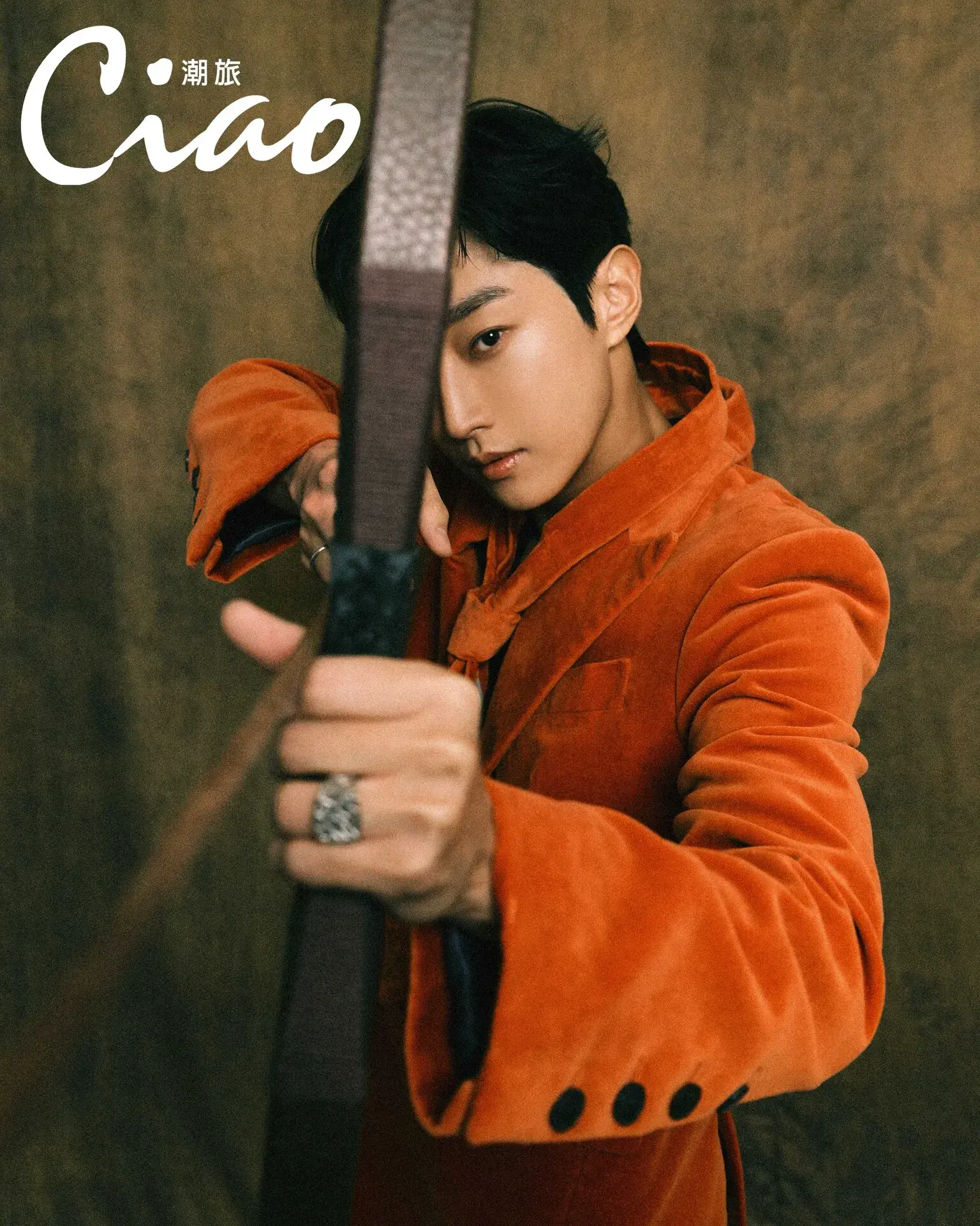 Ciao Magazine 202503 Cover People鄭振永6