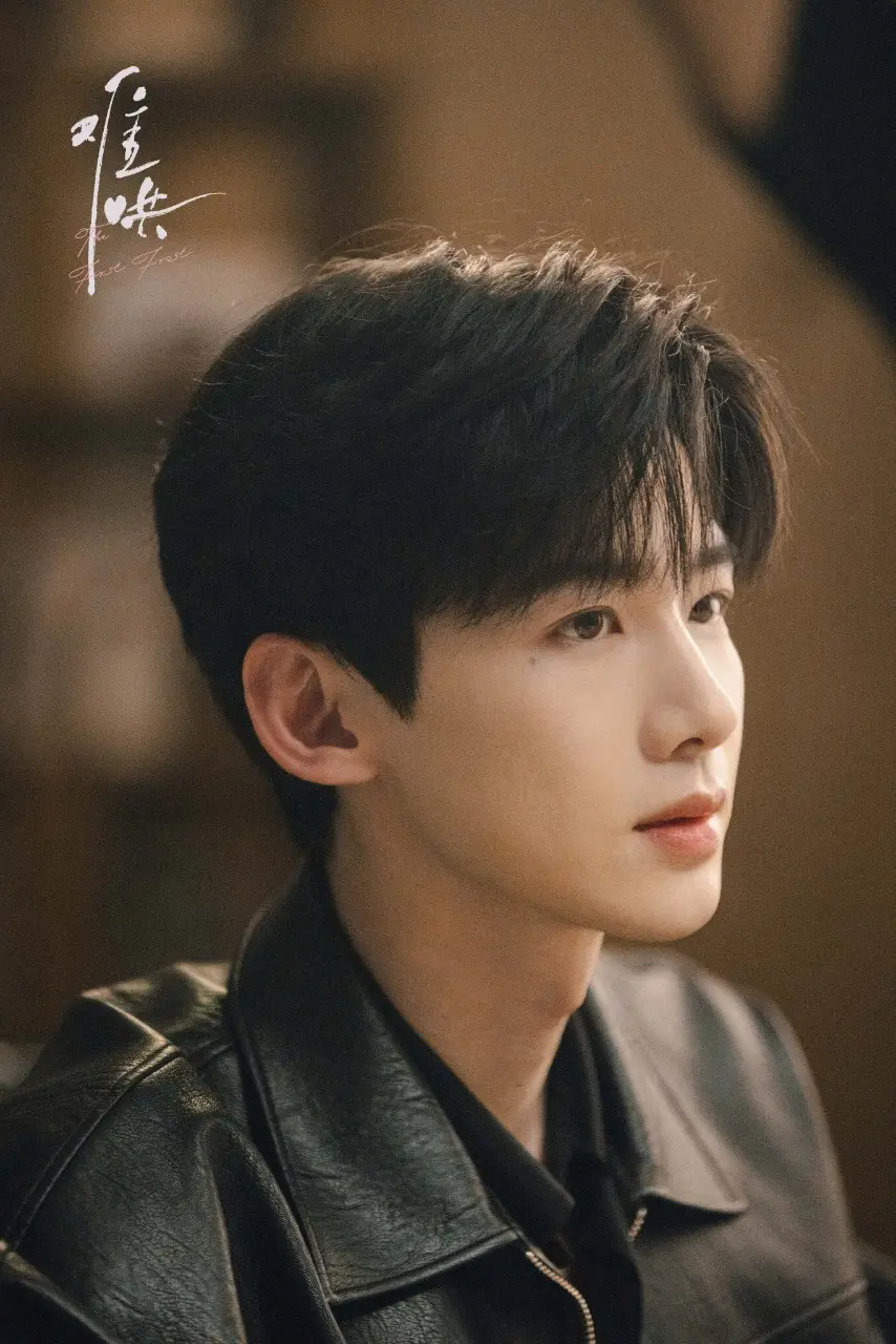 Netflix熱門陸劇《難哄》七大看點 白敬亭 章若楠【難哄官方微博】難哄劇照08