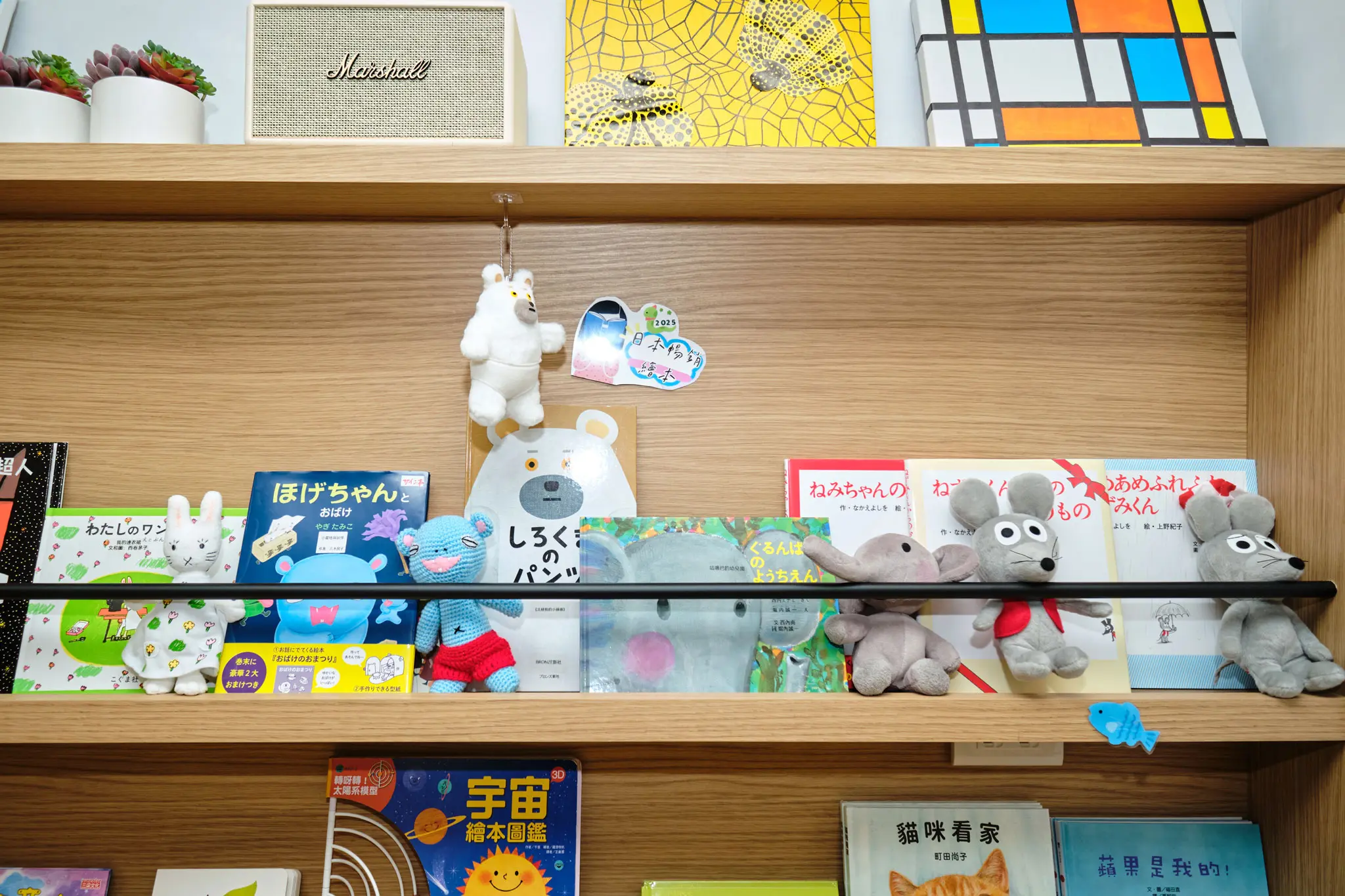 親子共讀推薦 粿粿繪本館粿粿繪本館同步引進東京童書店的直譯繪本與角色玩偶，引領小朋友身歷其境感受繪本魅力。