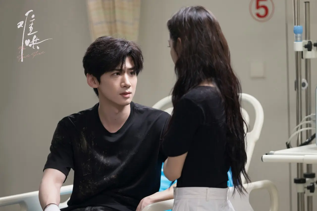 Netflix熱門陸劇《難哄》七大看點 白敬亭 章若楠【難哄官方微博】難哄劇照03