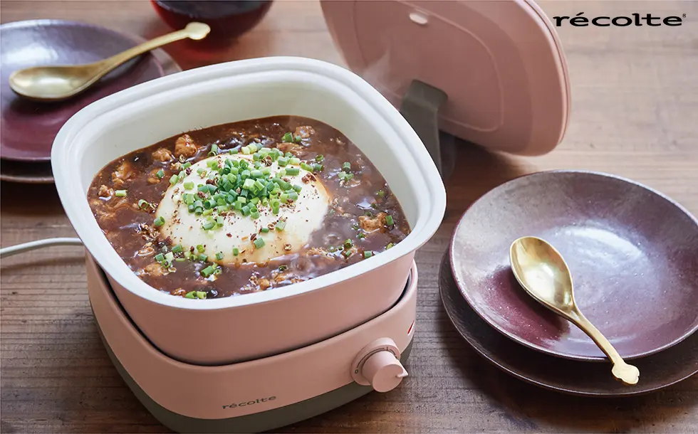 Recolte 麗克特 2025台北國際烘焙展carre調理鍋 灰濛粉限定色