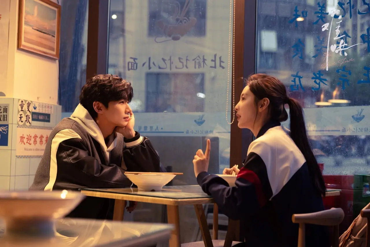 Netflix熱門陸劇《難哄》七大看點 白敬亭 章若楠【難哄官方微博】難哄劇照06