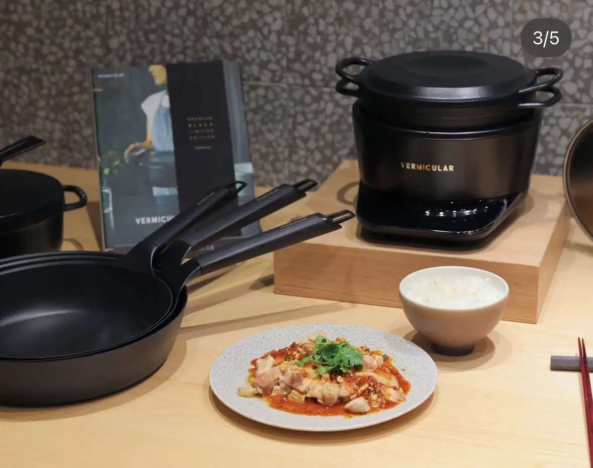 2025母親節禮物 鑄鐵鍋推薦 Vermicular 2