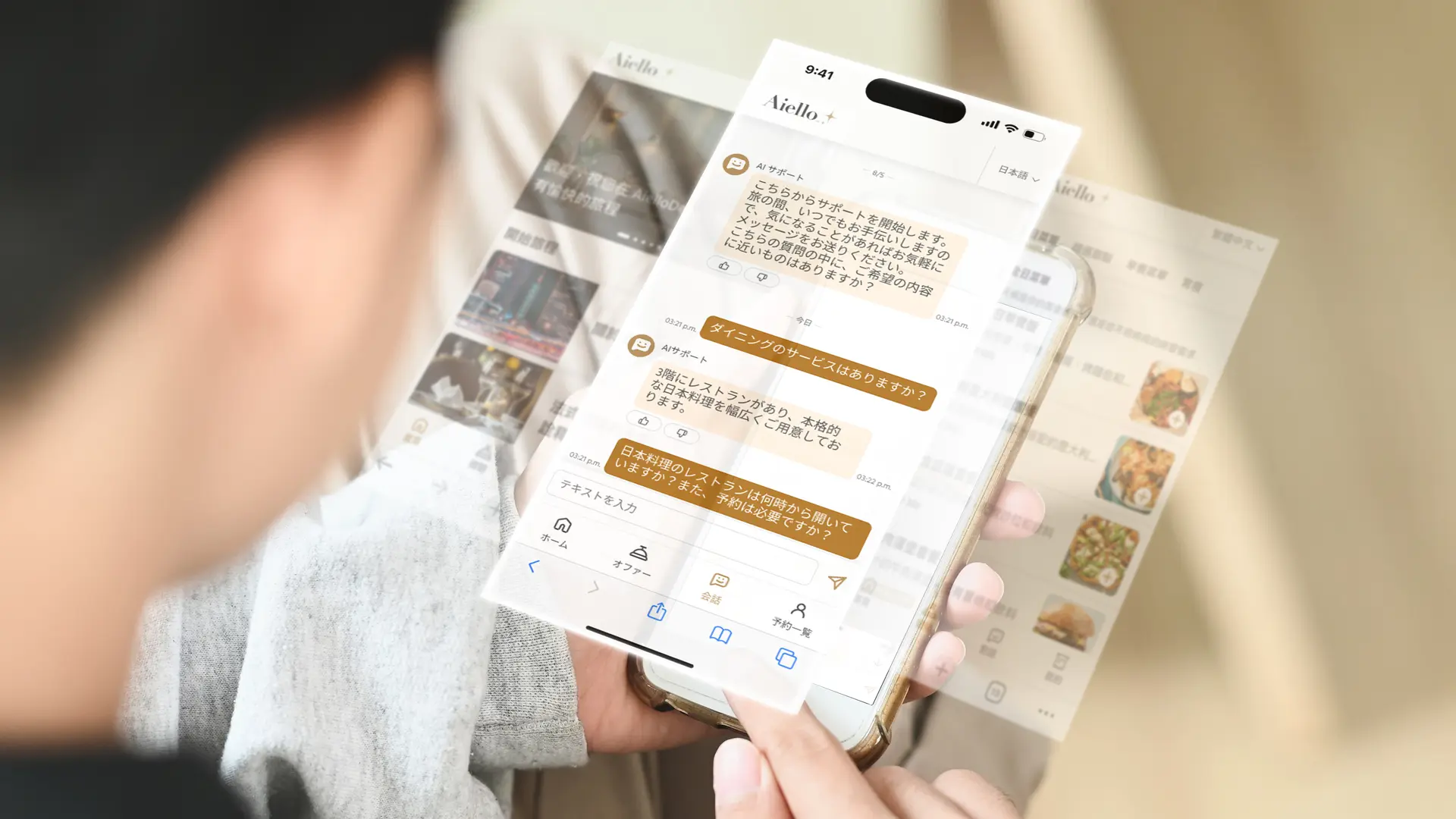 圖4. Aiello Guestweb 行動版 Ai 智慧管家提供 58 種語言進行對話，讓旅客可隨時使用自己的手機獲得飯店資訊