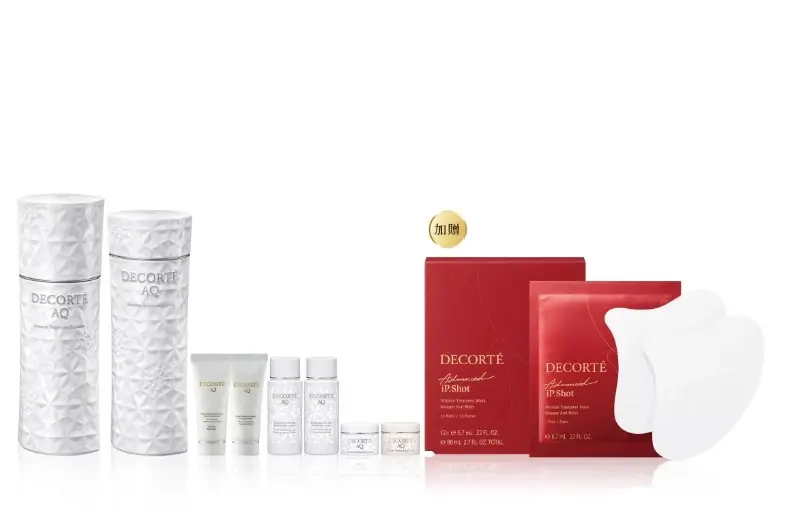 2025母親節化妝品 保養品【decorte黛珂】aq煥妍精緻組