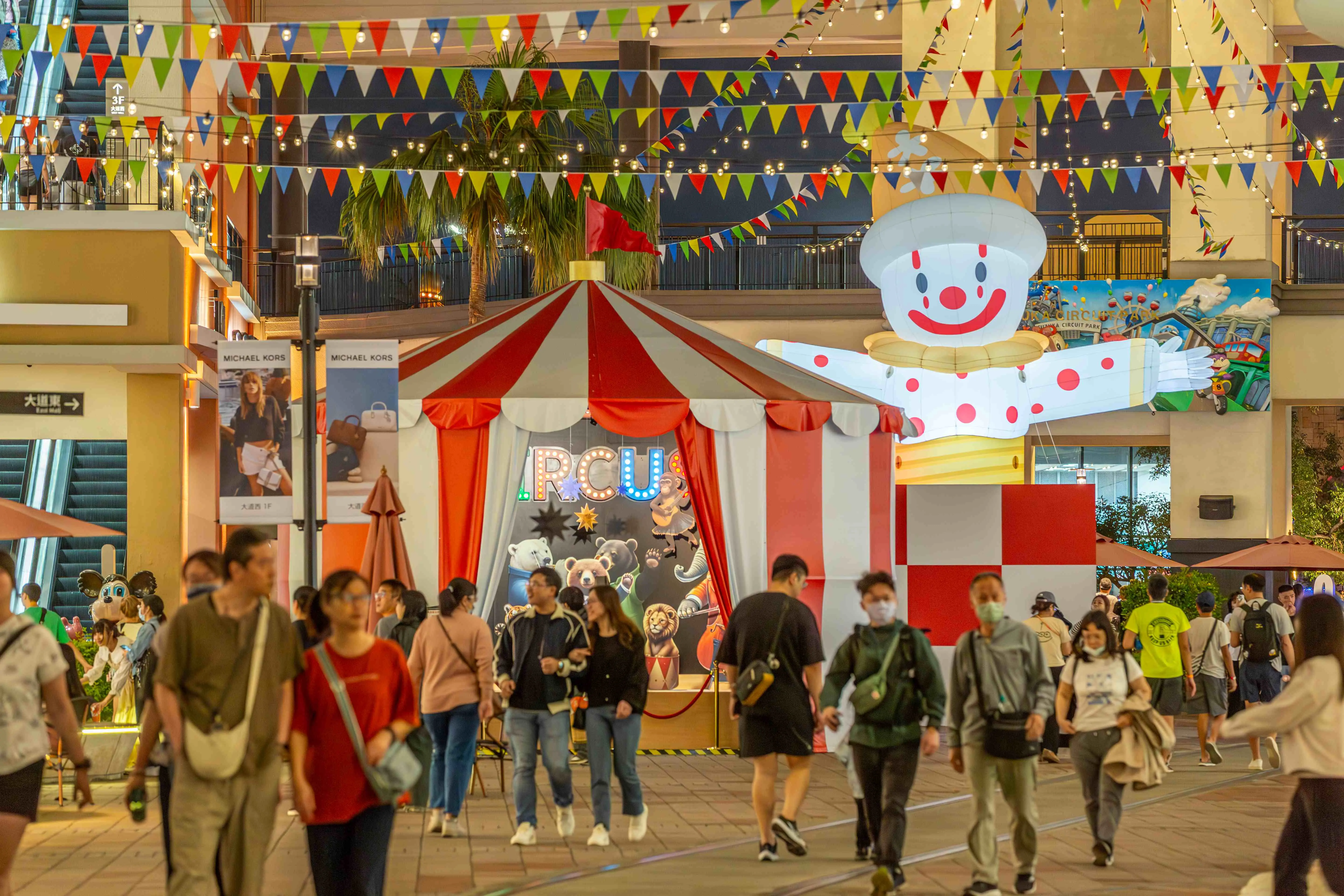 【skm Park Outlets】skm Park Outlets 高雄草衙「夏日狂歡採購季」，4.10四 6.1日扣 20 點 Skm Points，即可抽「峇里島五天四夜之旅」。