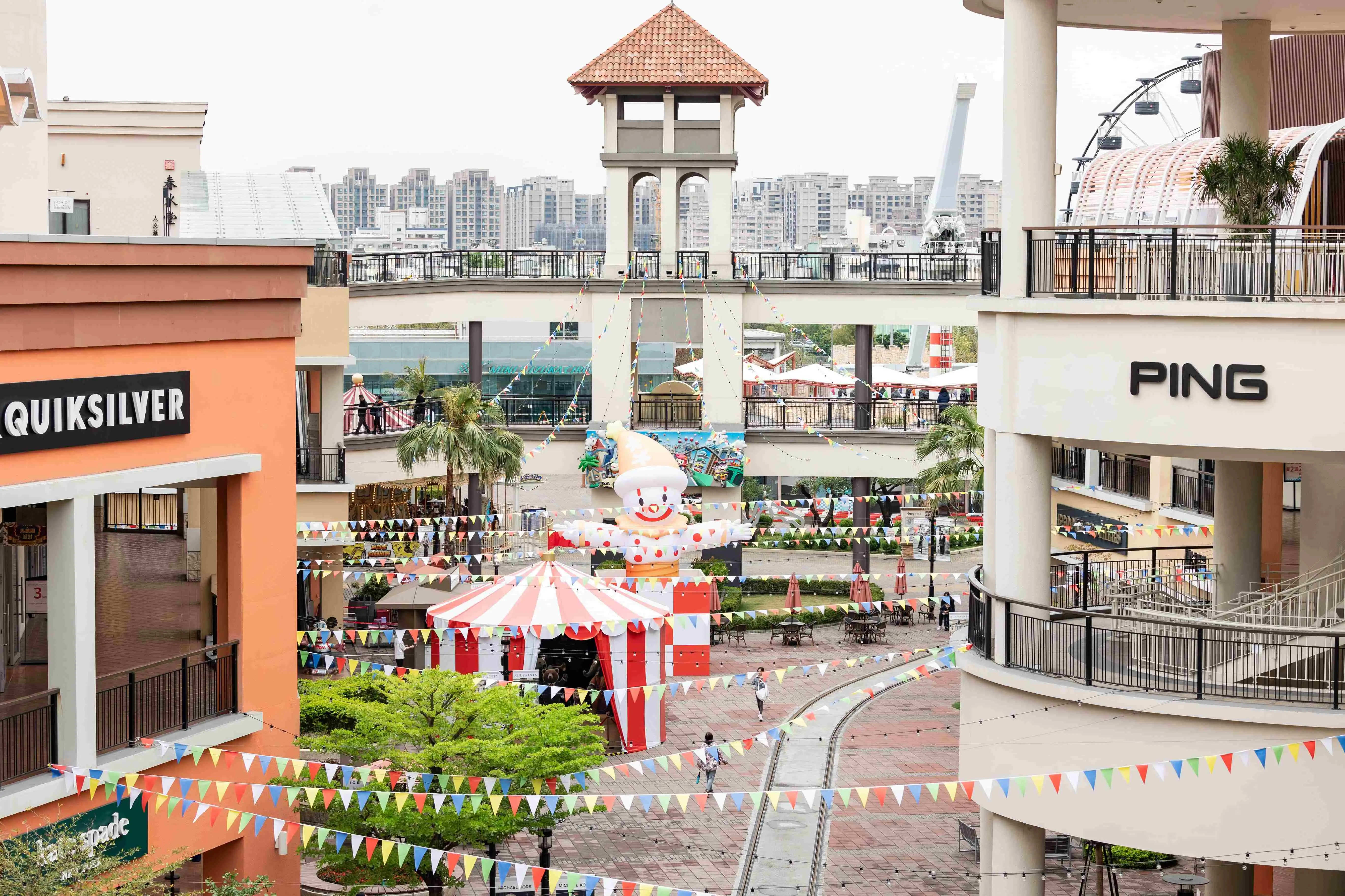 Skm Park Outlets 高雄草衙打造最好玩的兒童節