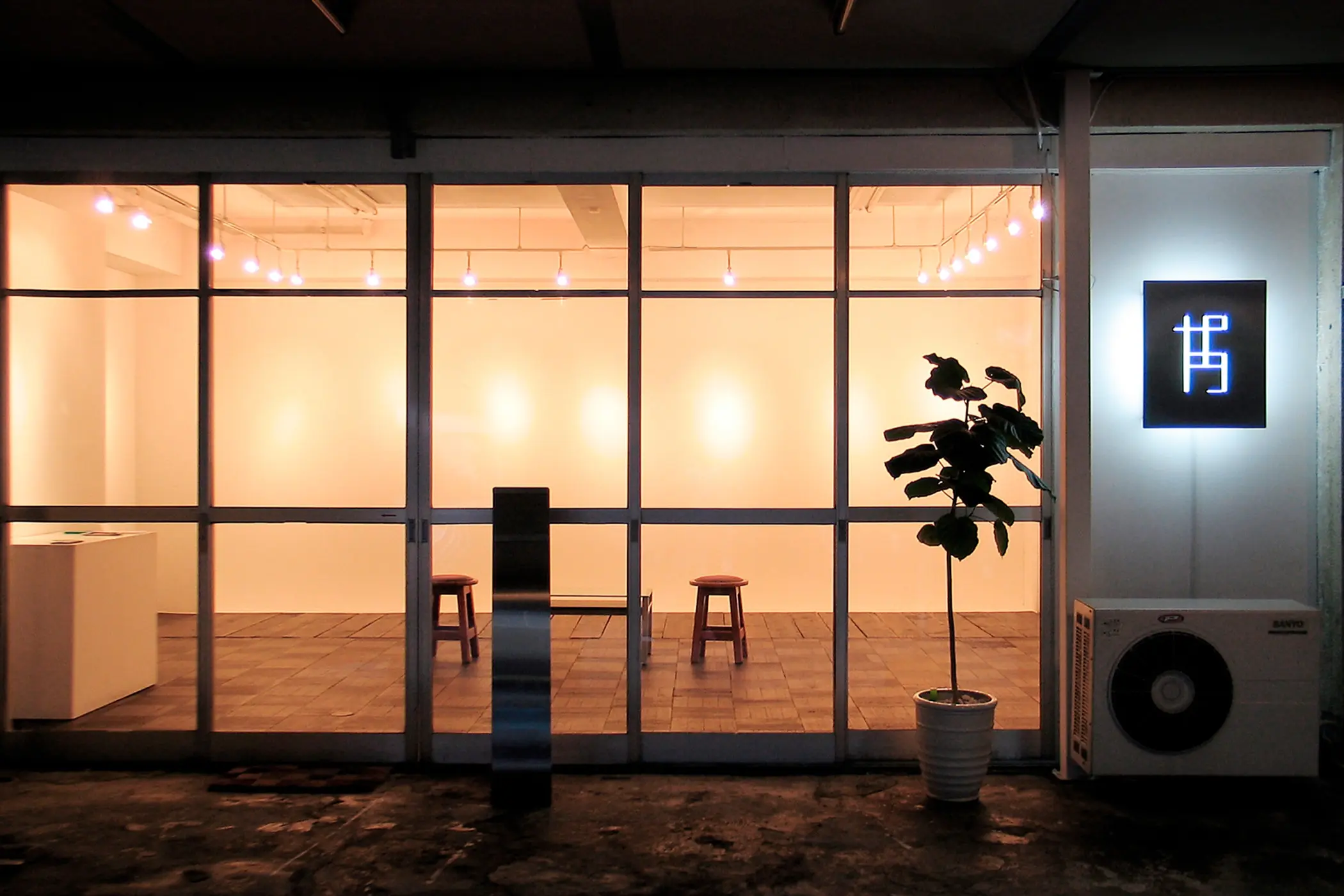 Photo One25 台北國際影像藝術節【photo One25 台北國際影像藝術節】圖騰柱攝影藝廊