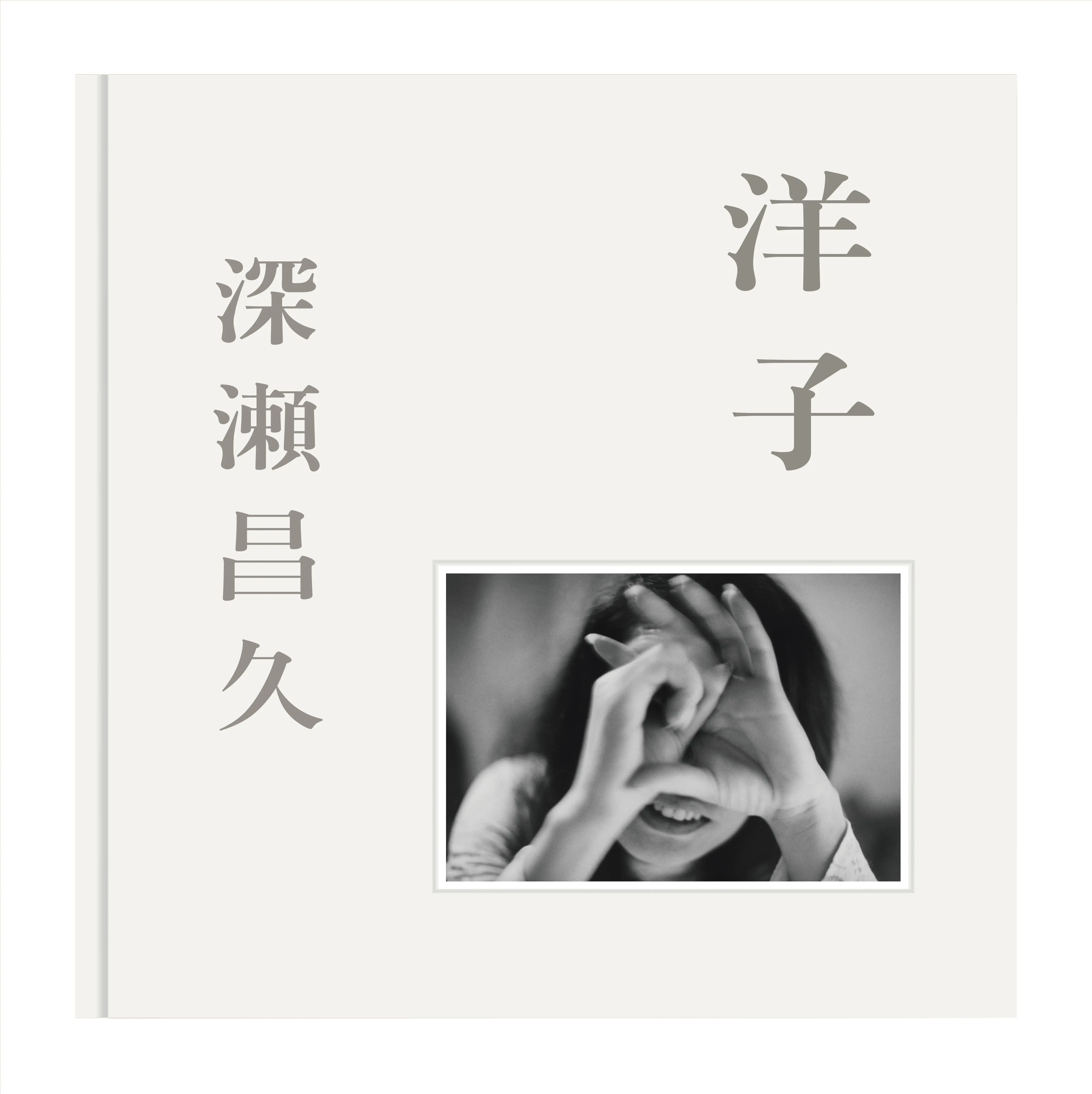 Photo One25 台北國際影像藝術節【photo One25 台北國際影像藝術節】光影作坊