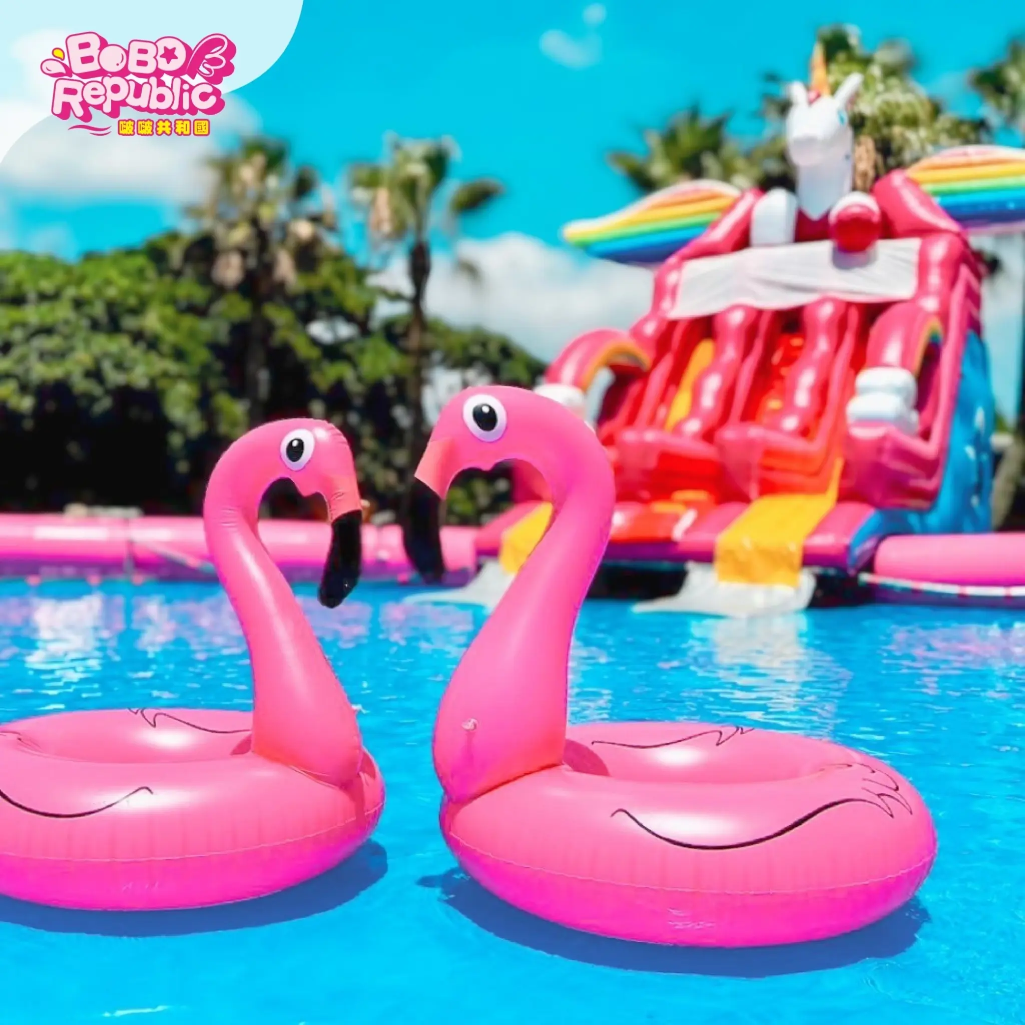 【小人國主題樂園】小人國主題樂園，暑假限定bobo Republic啵啵共和國