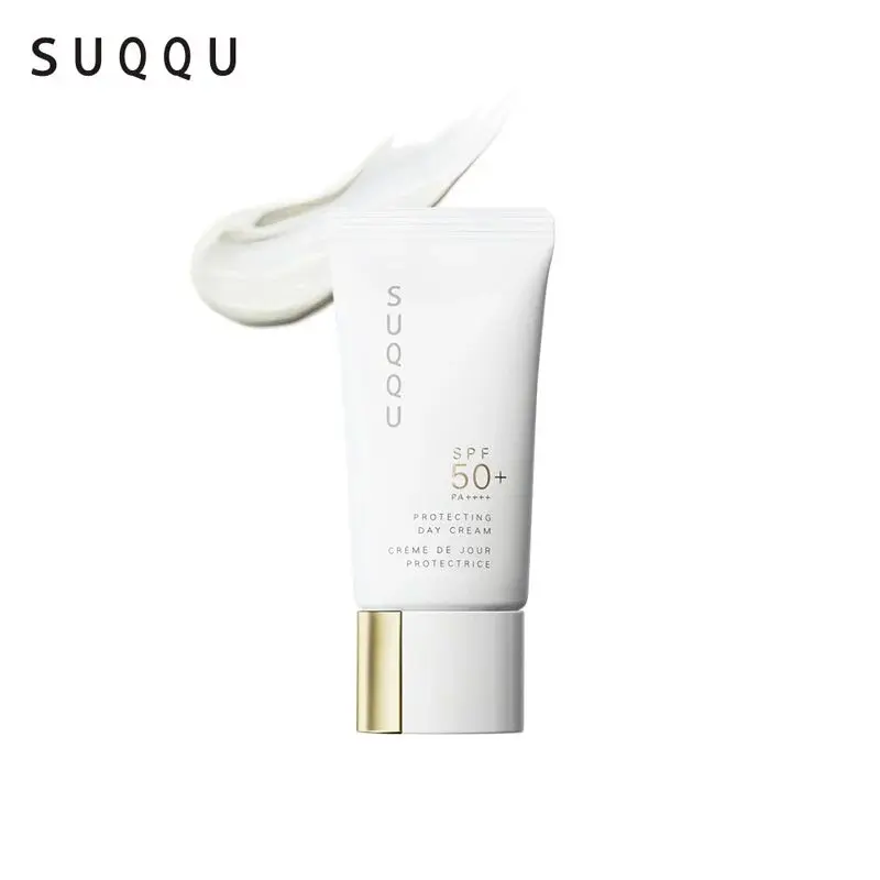 2025防曬曬推薦【suqqu】suqqu晶采防曬日霜