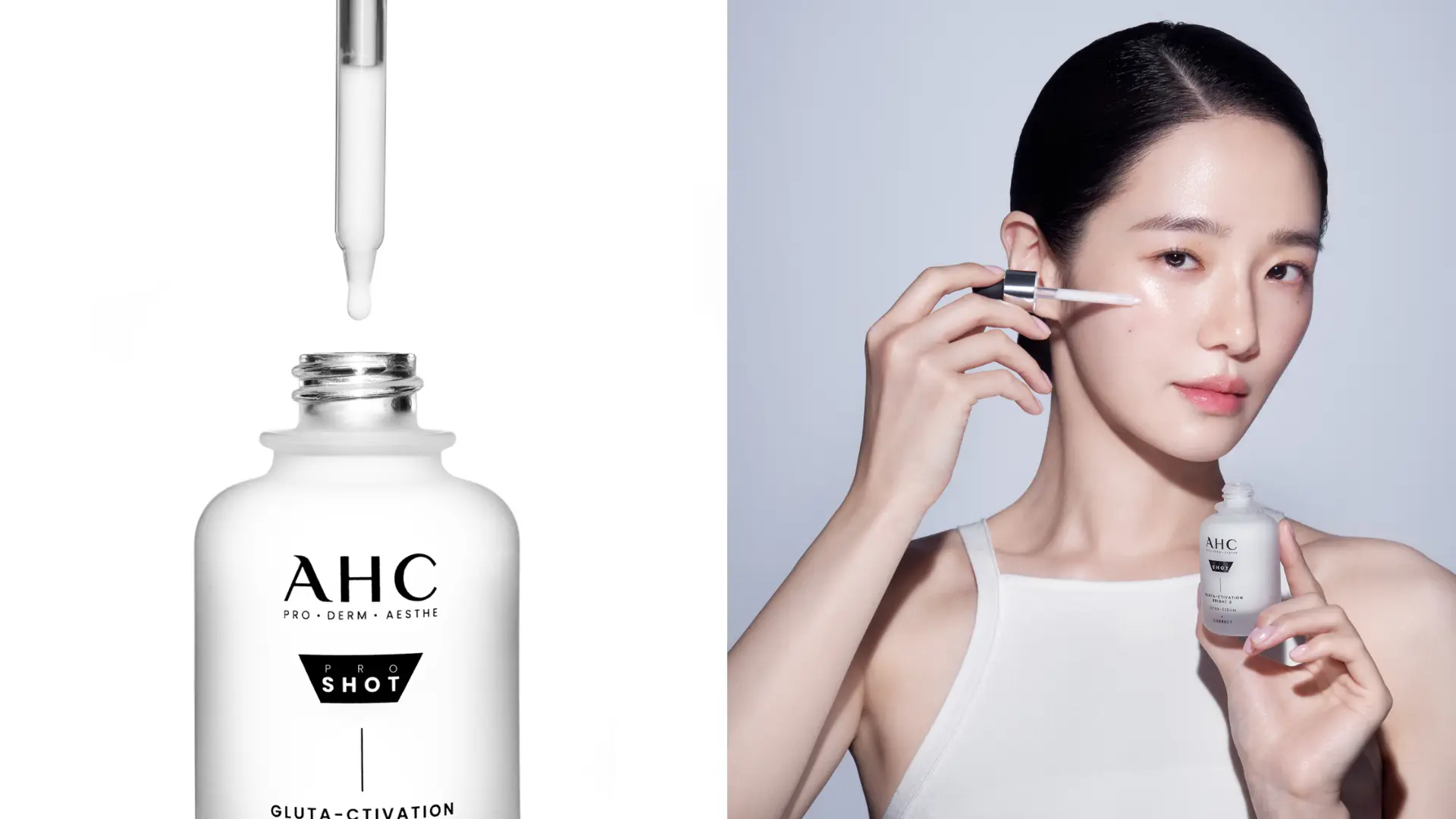 Ahc醫美科研超秒晶透穀胱甘肽淡斑精華image04