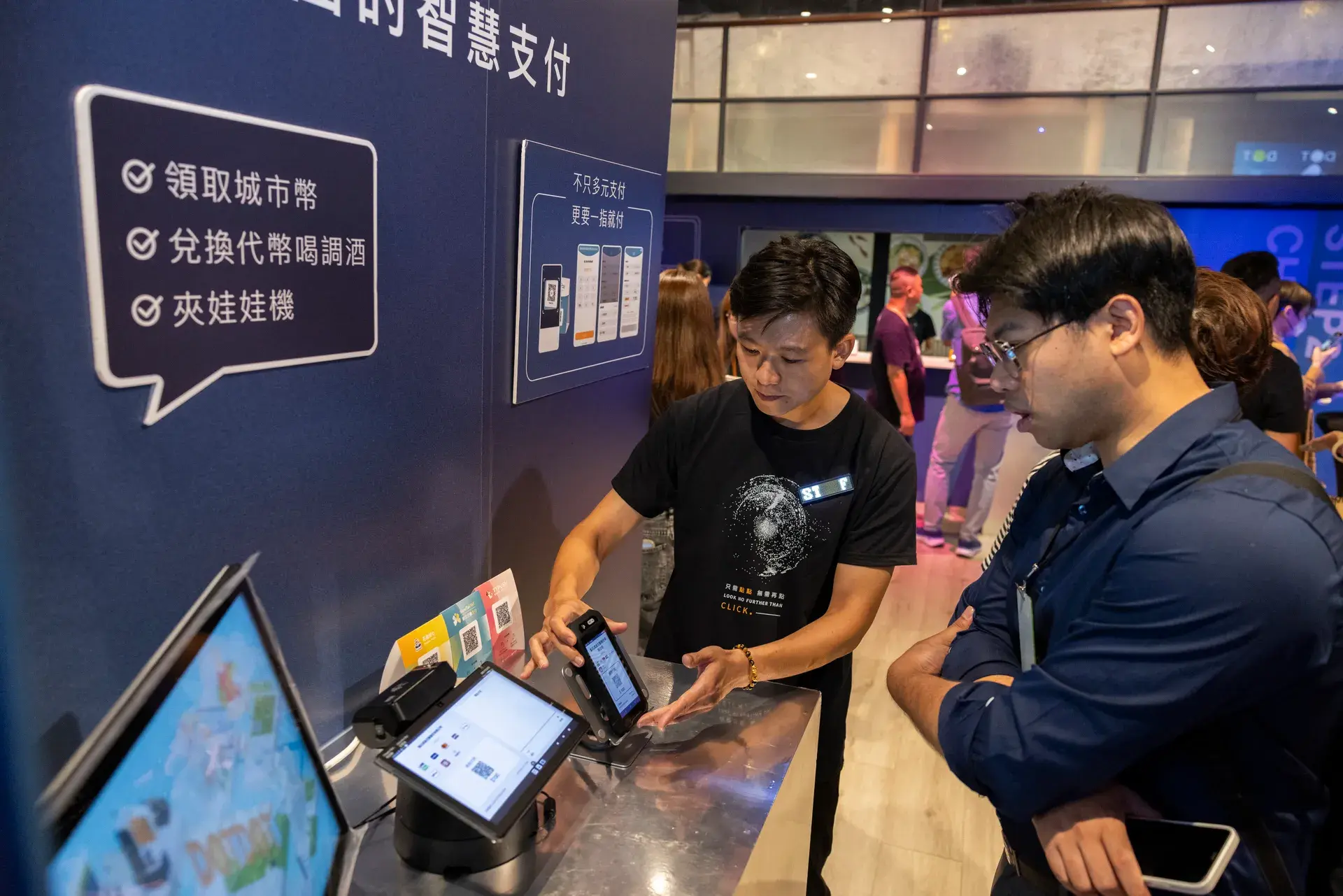 8.「點點付ddpay」創新支付整合工具 將各式支付方式一網打盡