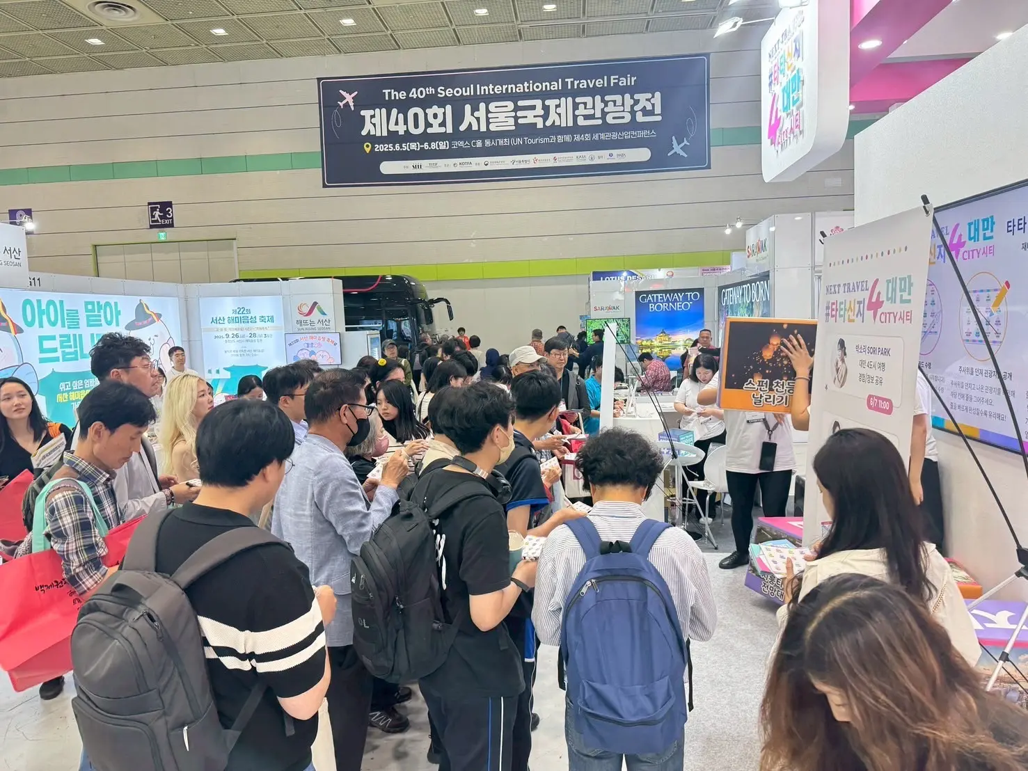 圖5 挑戰48小時玩台北 臺北與新北、基隆及桃園共同參與第40屆首爾國際旅展，推廣北臺灣目的地旅遊