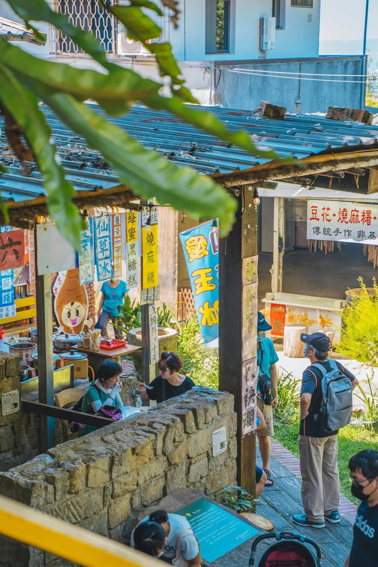台北貓空 Photo By Romeo A. On Unsplash
