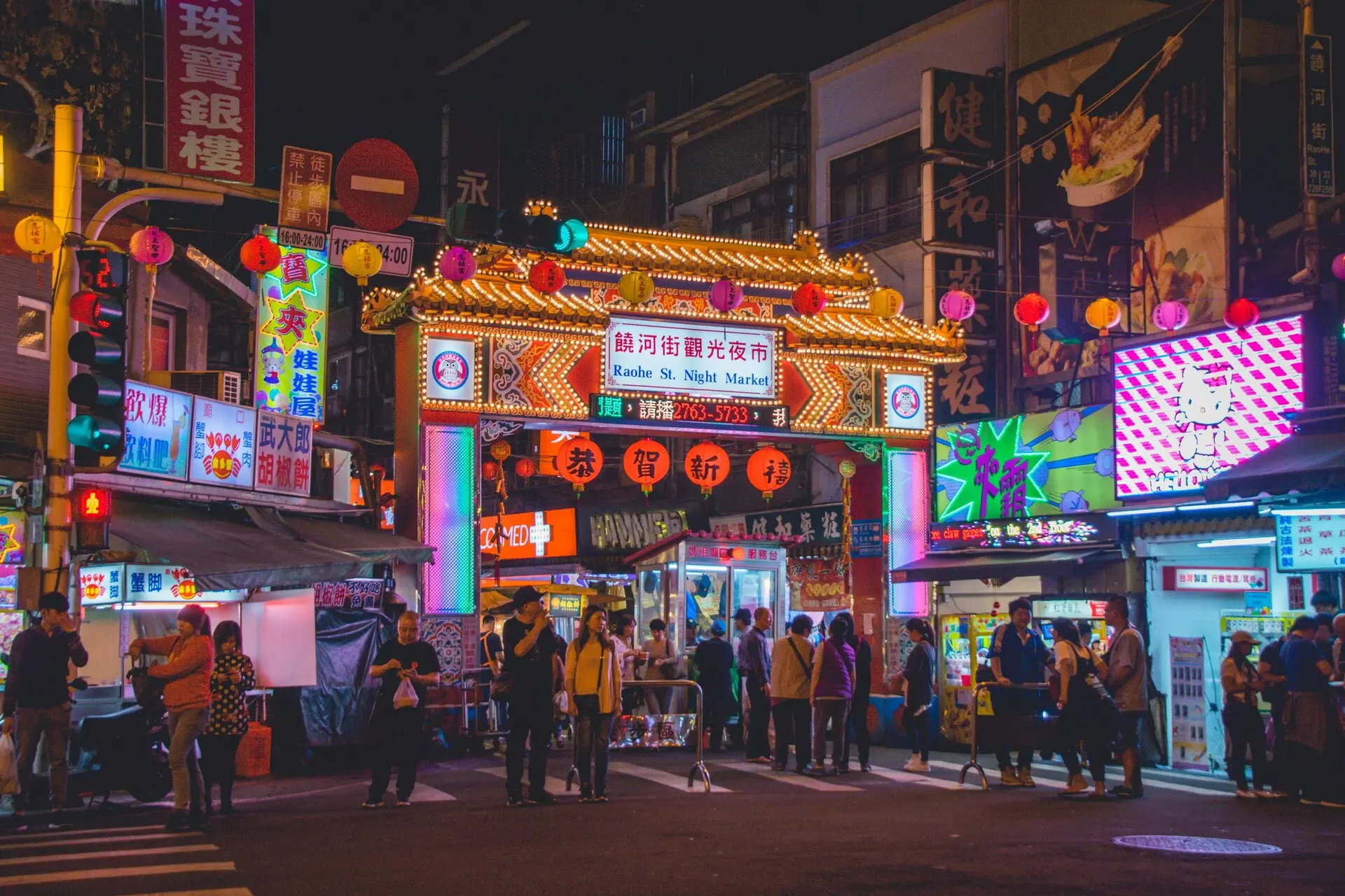 饒河街夜市photo By Vernon Raineil Cenzon On Unsplash