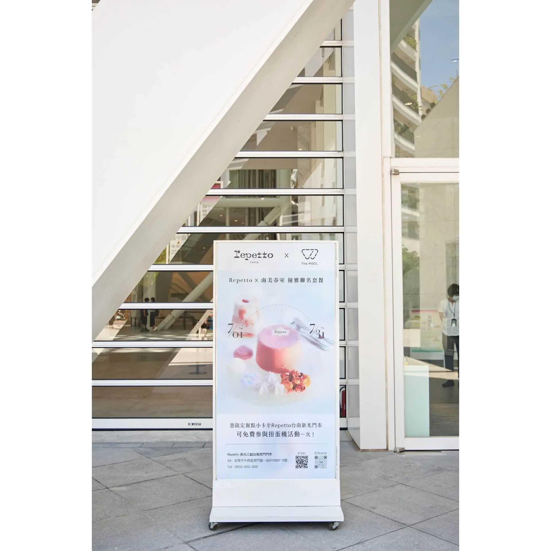 圖4 Wh 1920x1920px 1