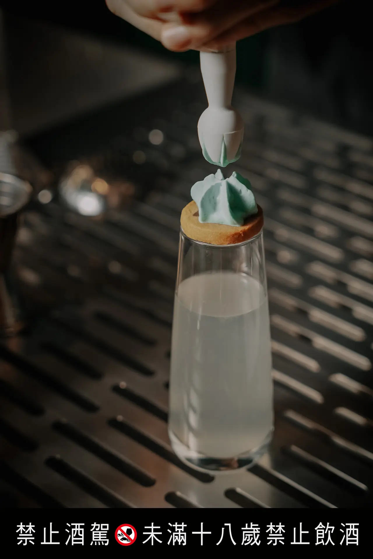 Asias 50 Best Bars台中vender 「kaya Toast」以新加坡傳統早餐「咖椰吐司」為發想,風味清爽而平衡。