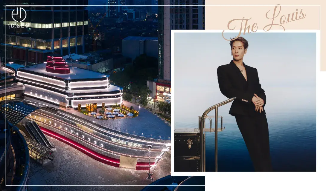 Louis Vuitton的「重要地標」！「the Louis」如何詮釋凝聚百年的旅遊精神？ 02