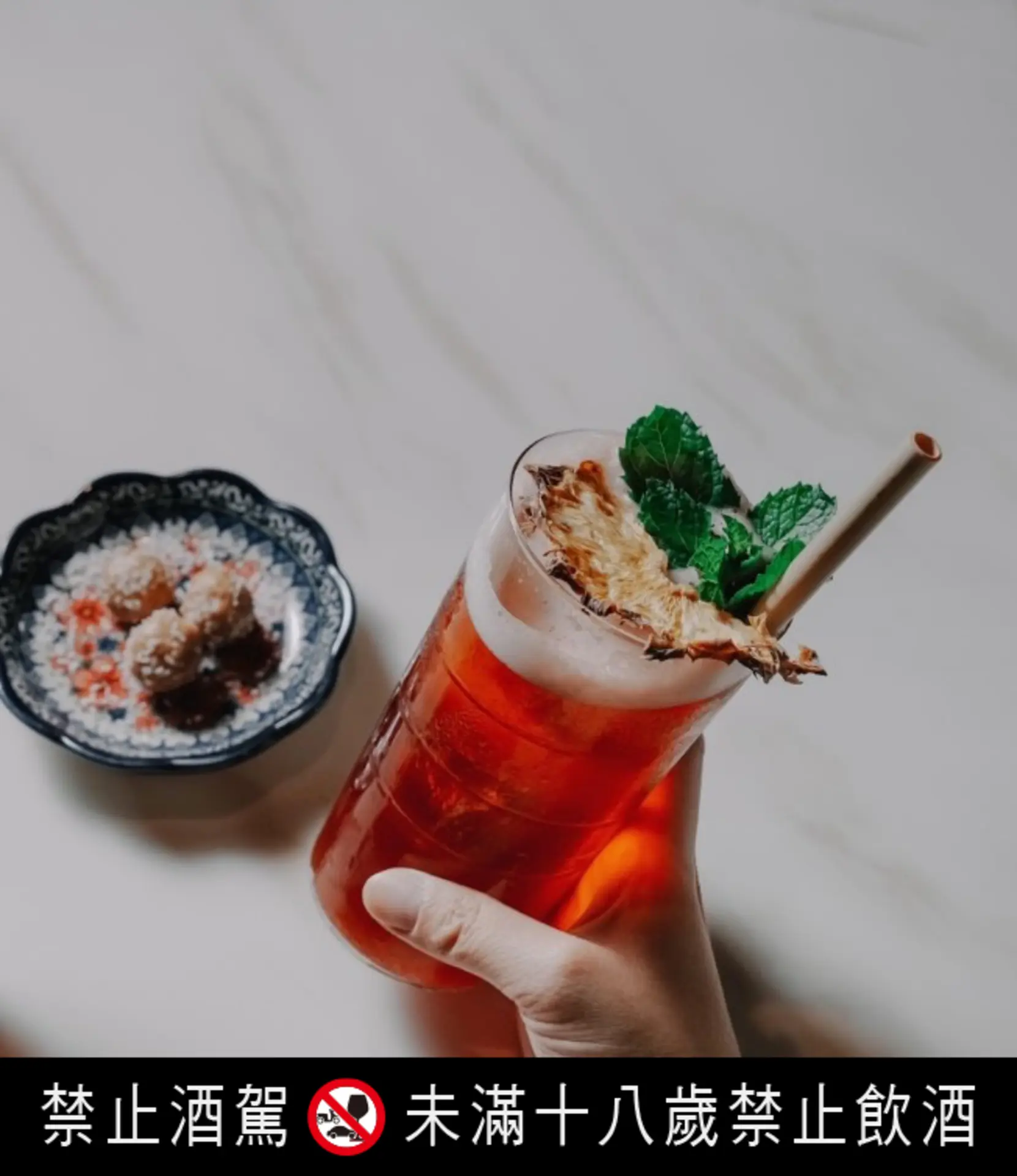 Asias 50 Best Bars台中vender 「1915 Sling」是vender致敬「新加坡司令」的代表作,經典風采與大膽創意兼具。