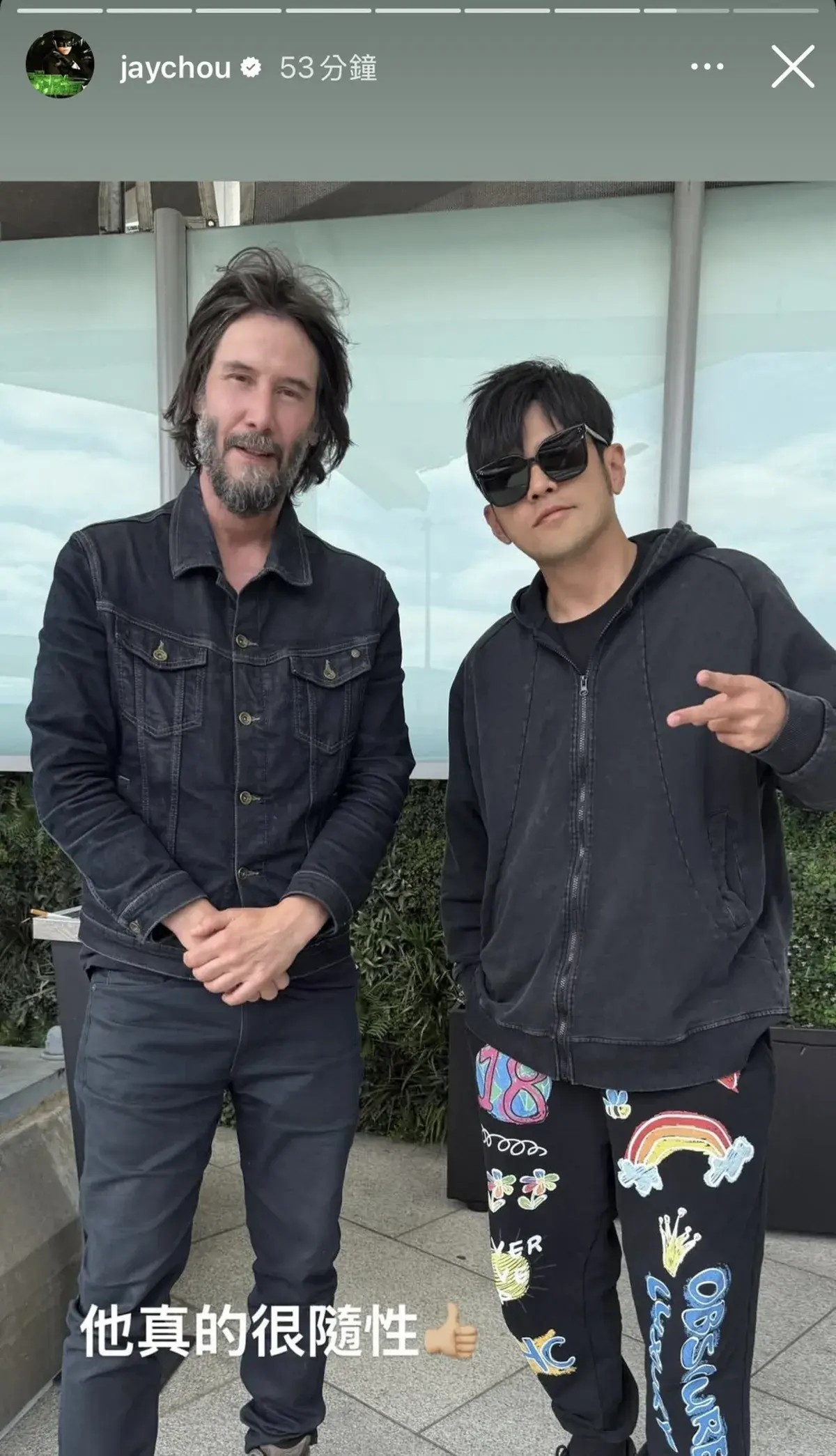 周杰倫 基奴李維